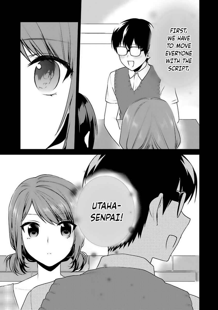 Page 28 Chapter 31 Saenai Kanojo (Heroine) no Sodatekata - Koisuru Metronome
