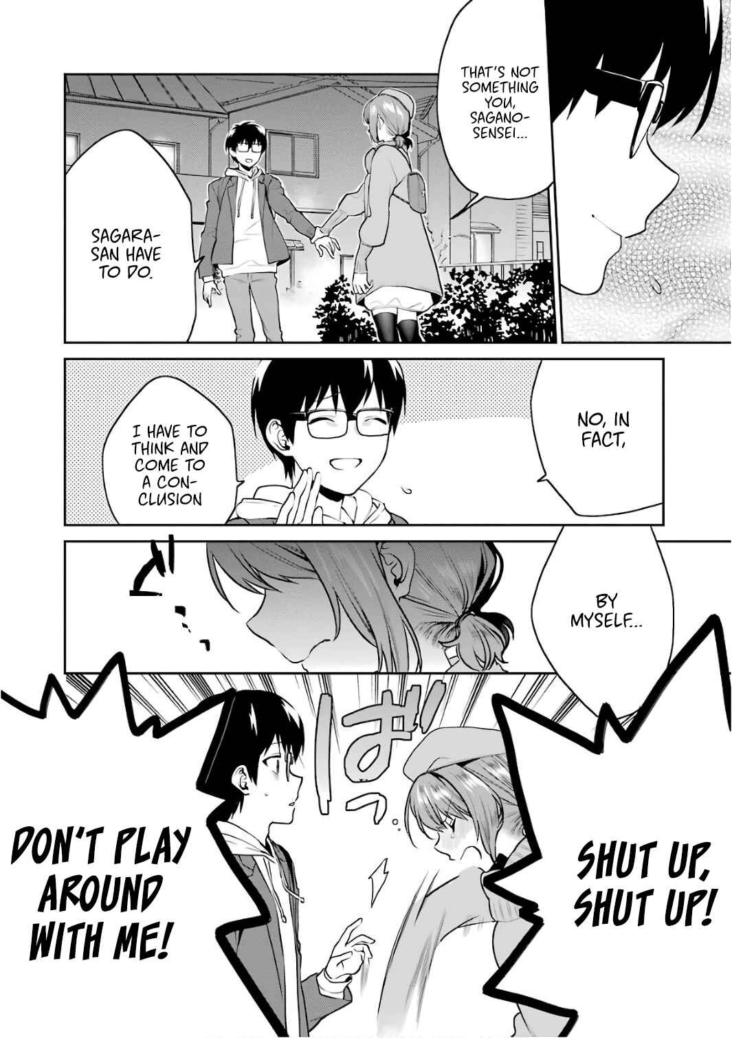 Page 31 Chapter 48 Saenai Kanojo (Heroine) no Sodatekata - Koisuru Metronome