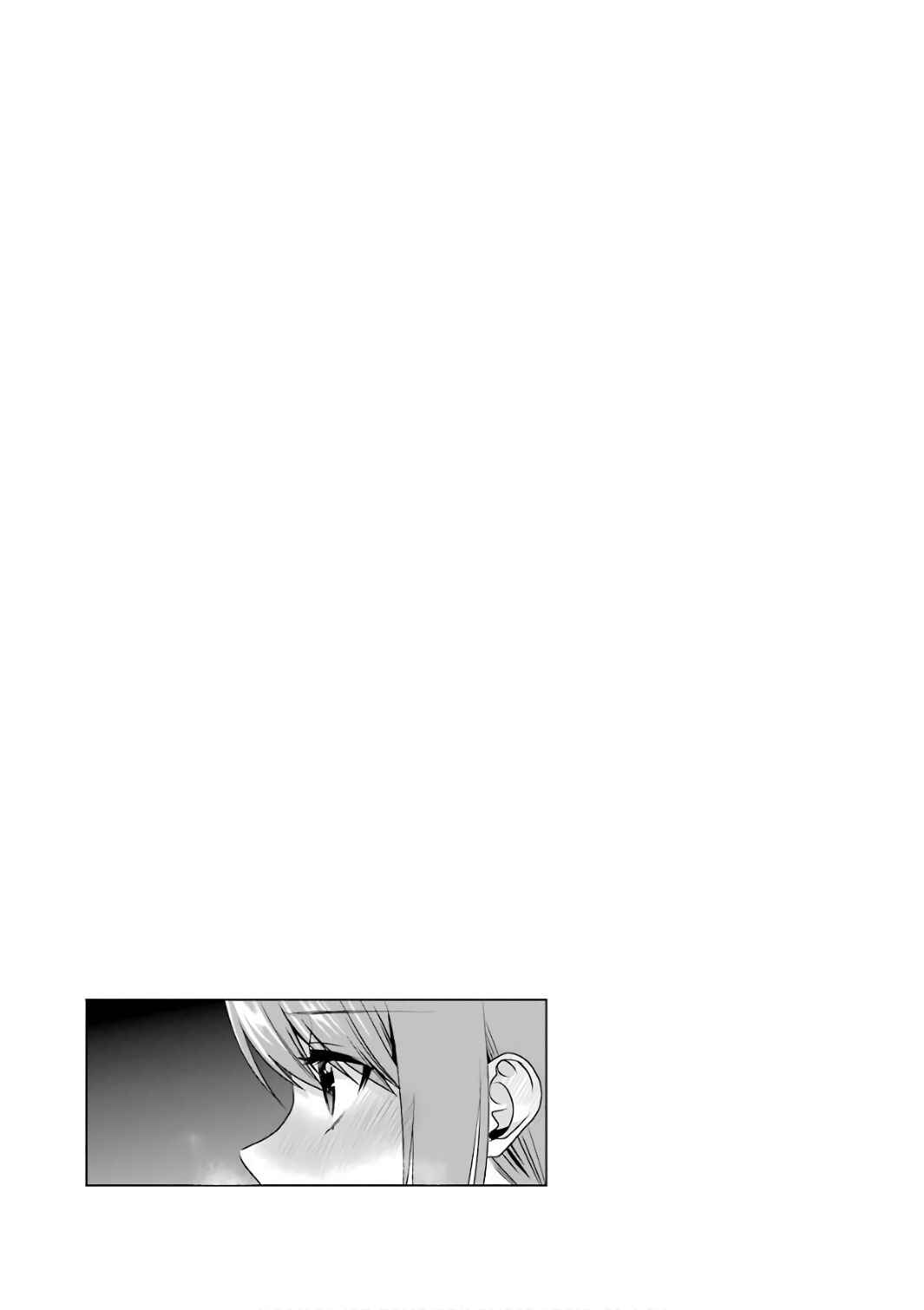 Page 36 Chapter 48 Saenai Kanojo (Heroine) no Sodatekata - Koisuru Metronome