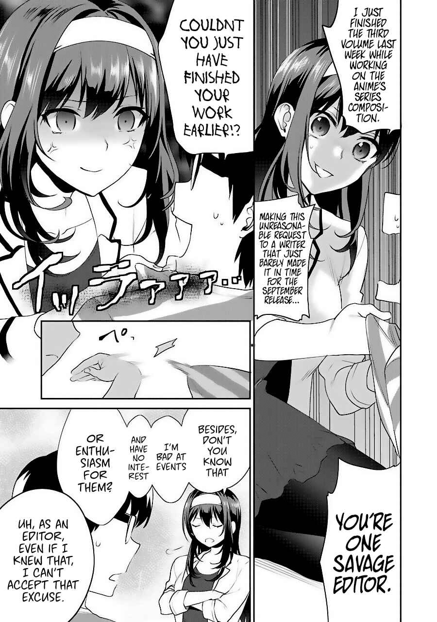 Page 11 Chapter 33 Saenai Kanojo (Heroine) no Sodatekata - Koisuru Metronome