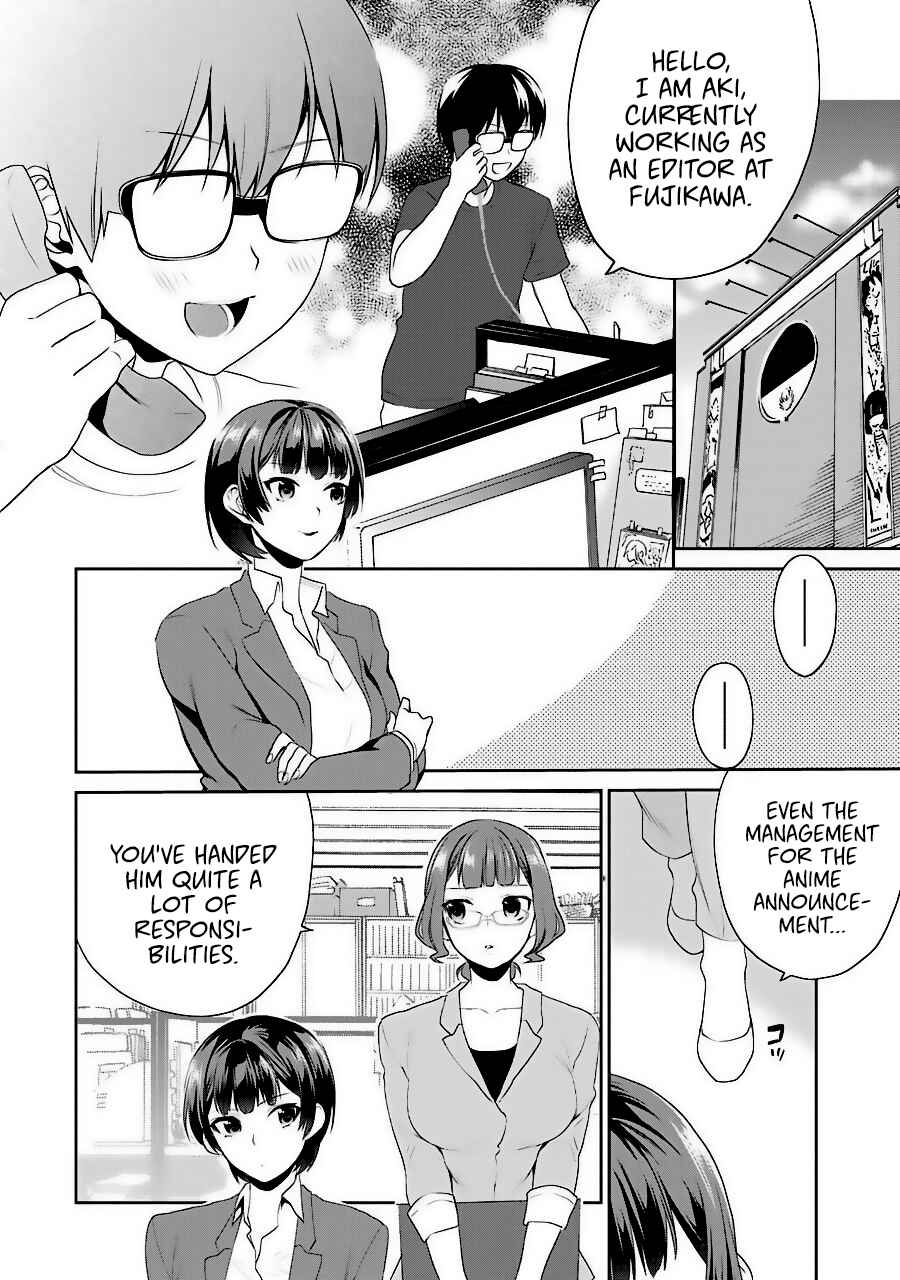 Page 22 Chapter 33 Saenai Kanojo (Heroine) no Sodatekata - Koisuru Metronome