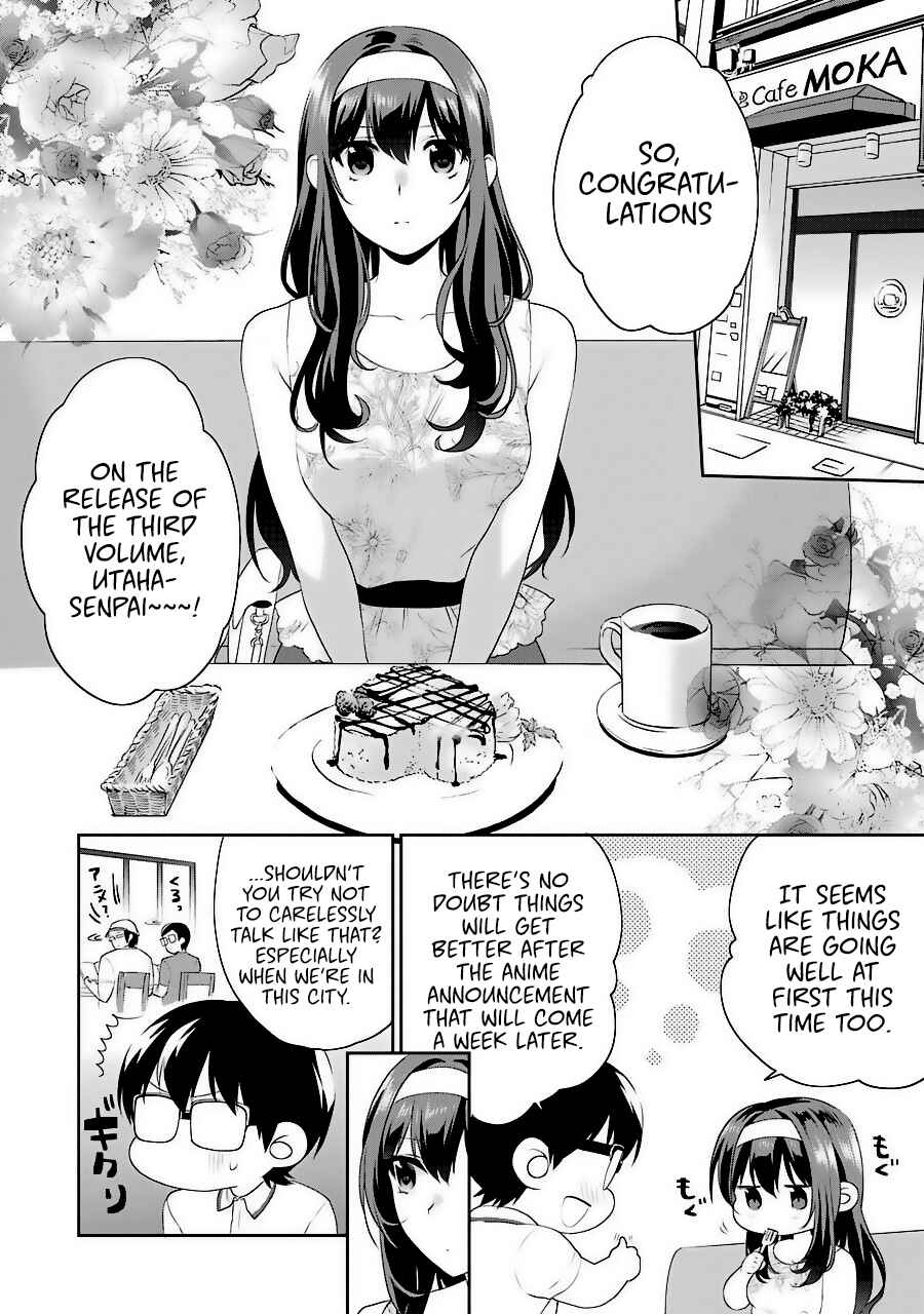 Page 26 Chapter 33 Saenai Kanojo (Heroine) no Sodatekata - Koisuru Metronome