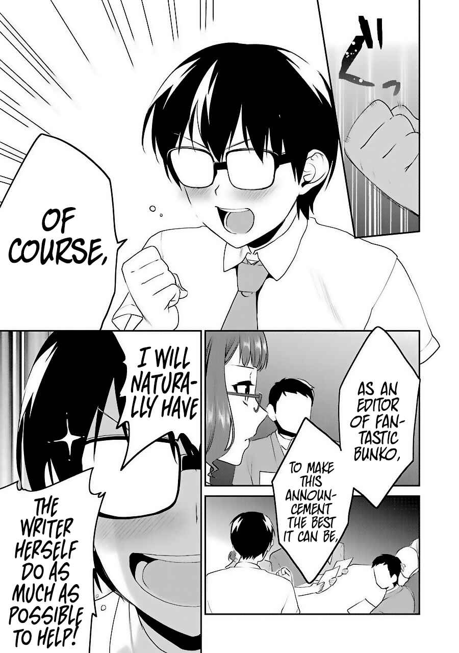 Page 9 Chapter 33 Saenai Kanojo (Heroine) no Sodatekata - Koisuru Metronome