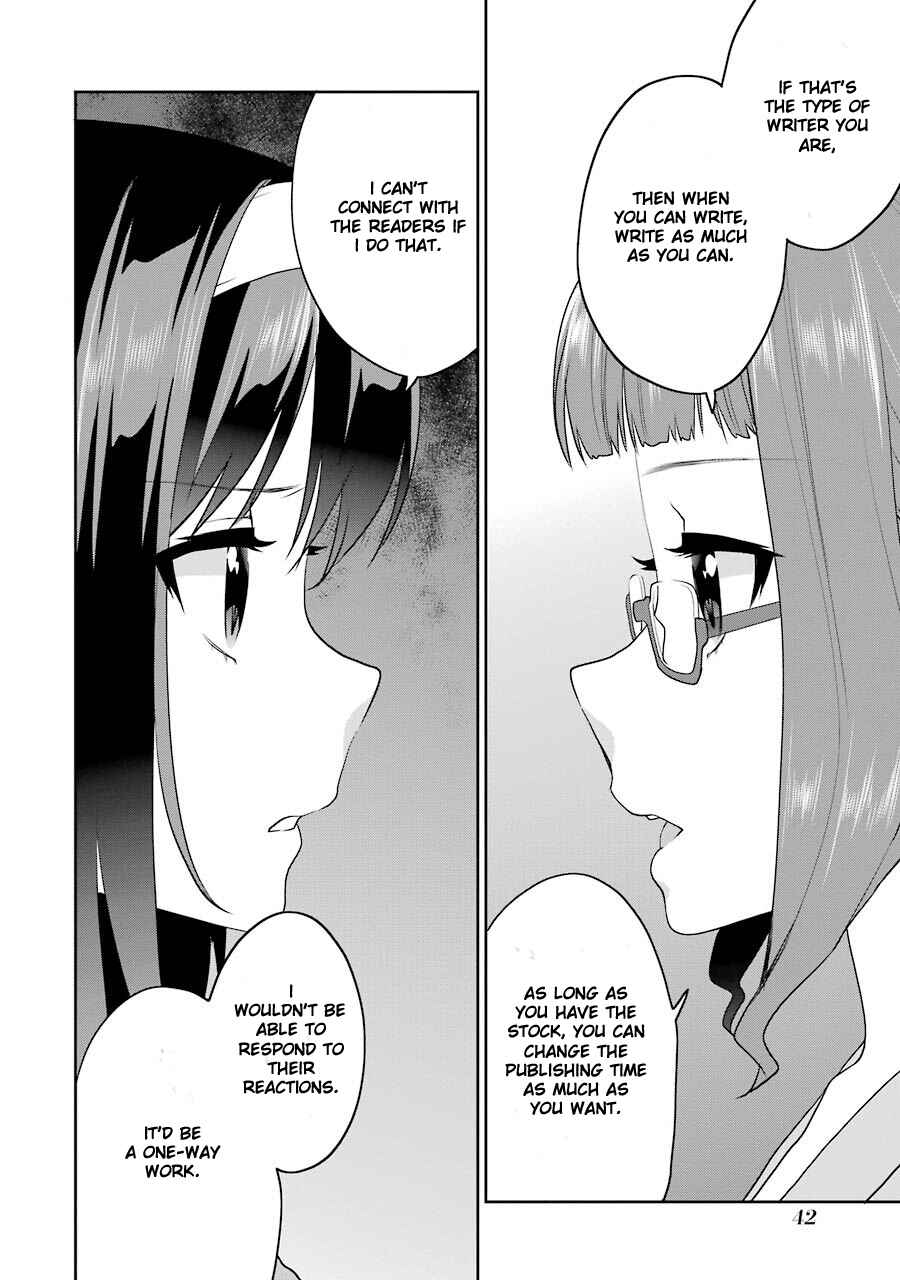Page 12 Chapter 28 Saenai Kanojo (Heroine) no Sodatekata - Koisuru Metronome