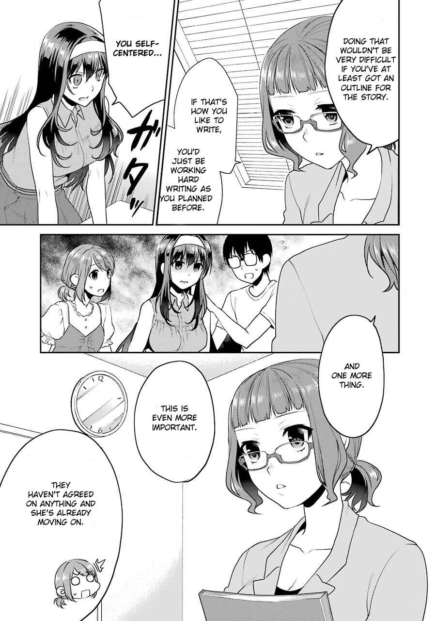 Page 13 Chapter 28 Saenai Kanojo (Heroine) no Sodatekata - Koisuru Metronome