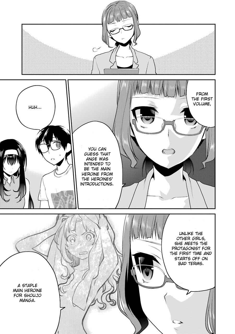 Page 21 Chapter 28 Saenai Kanojo (Heroine) no Sodatekata - Koisuru Metronome