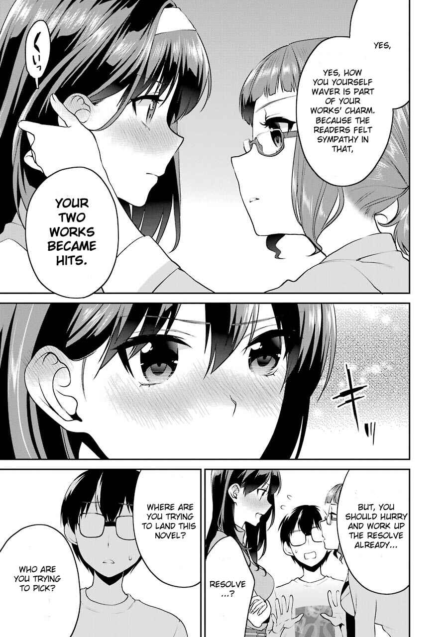 Page 25 Chapter 28 Saenai Kanojo (Heroine) no Sodatekata - Koisuru Metronome