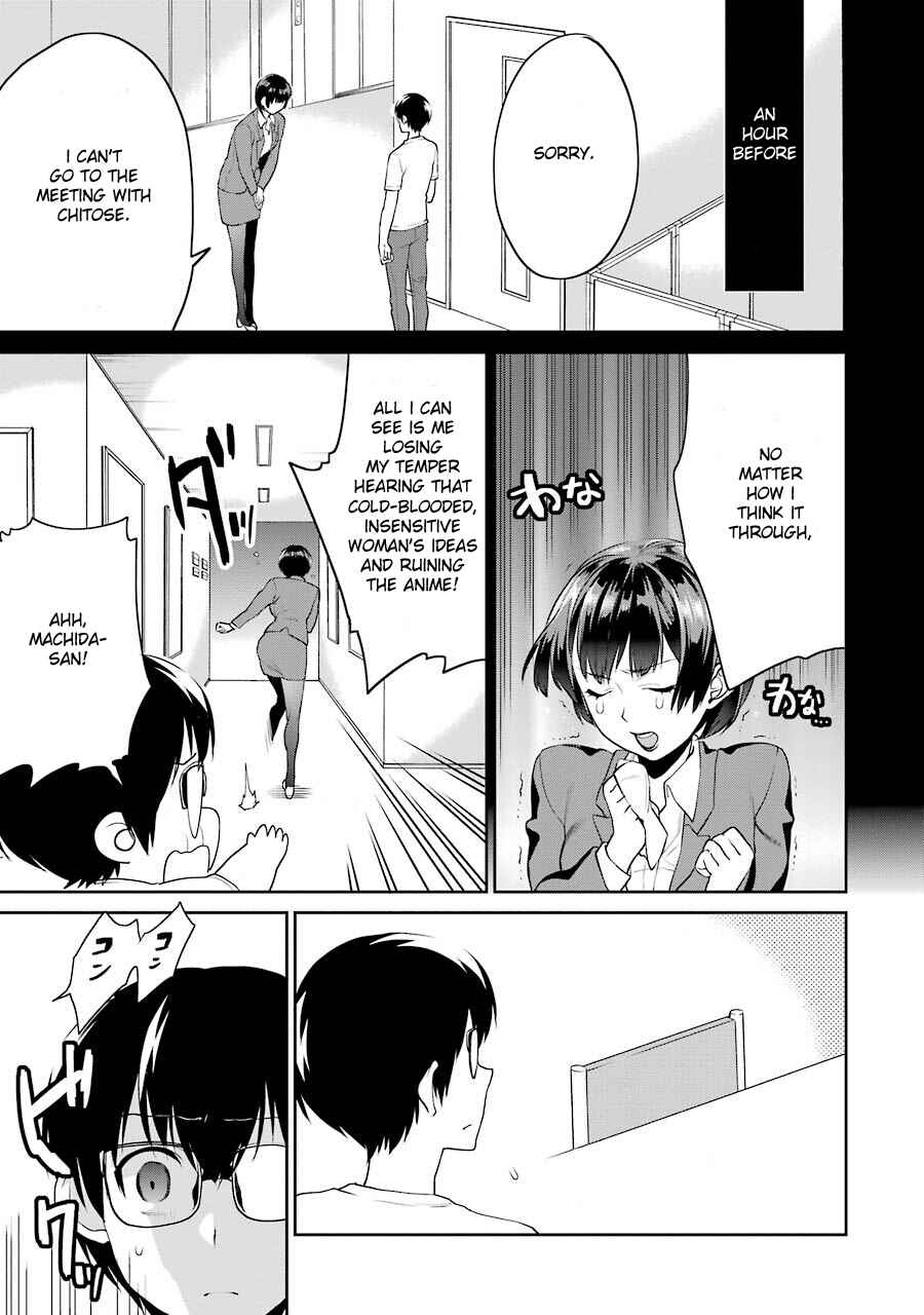 Page 5 Chapter 28 Saenai Kanojo (Heroine) no Sodatekata - Koisuru Metronome