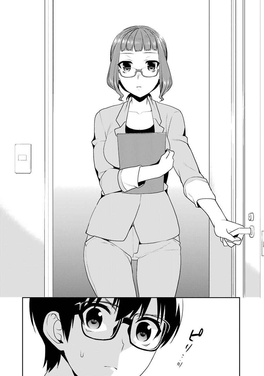 Page 6 Chapter 28 Saenai Kanojo (Heroine) no Sodatekata - Koisuru Metronome