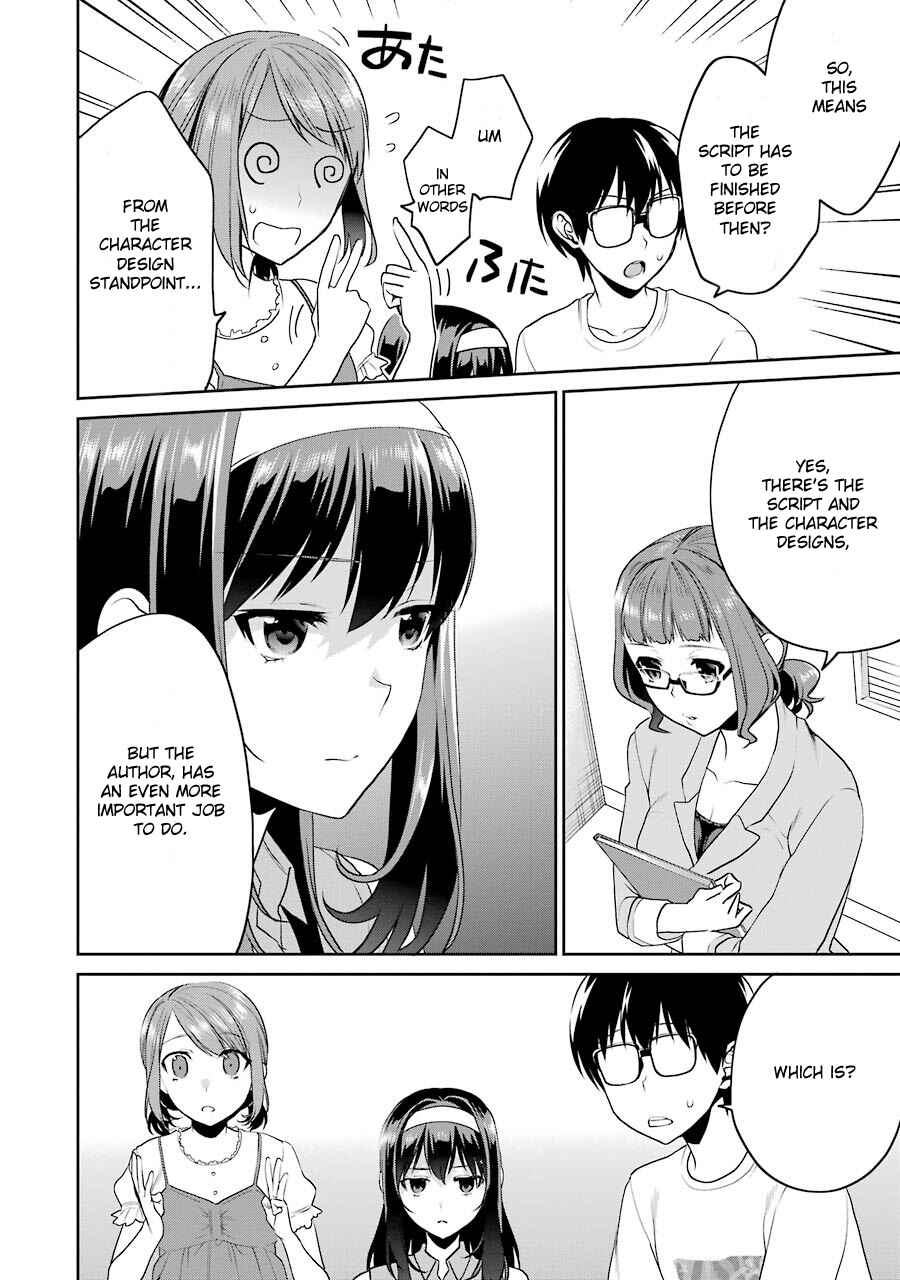 Page 8 Chapter 28 Saenai Kanojo (Heroine) no Sodatekata - Koisuru Metronome