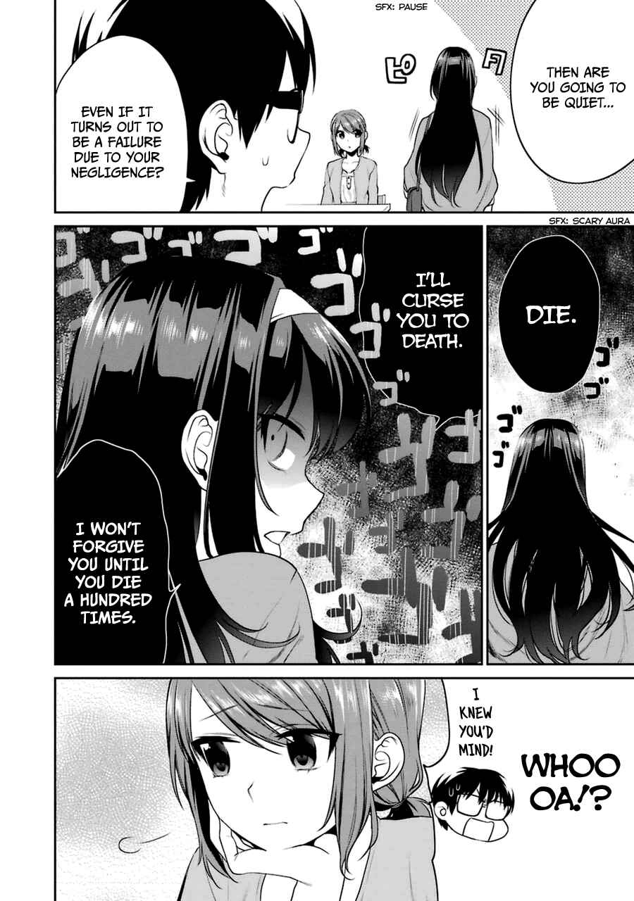 Page 10 Chapter 24 Saenai Kanojo (Heroine) no Sodatekata - Koisuru Metronome