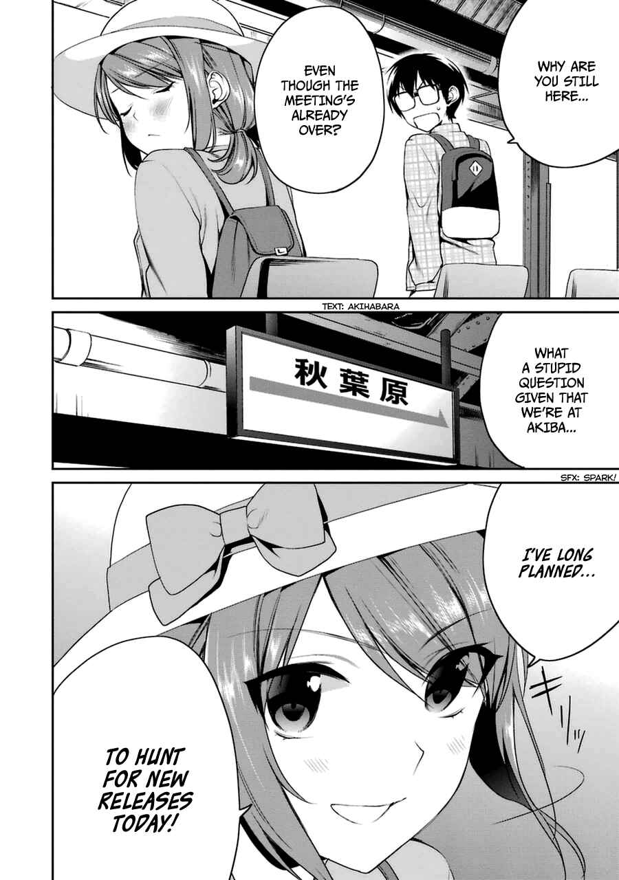 Page 12 Chapter 24 Saenai Kanojo (Heroine) no Sodatekata - Koisuru Metronome