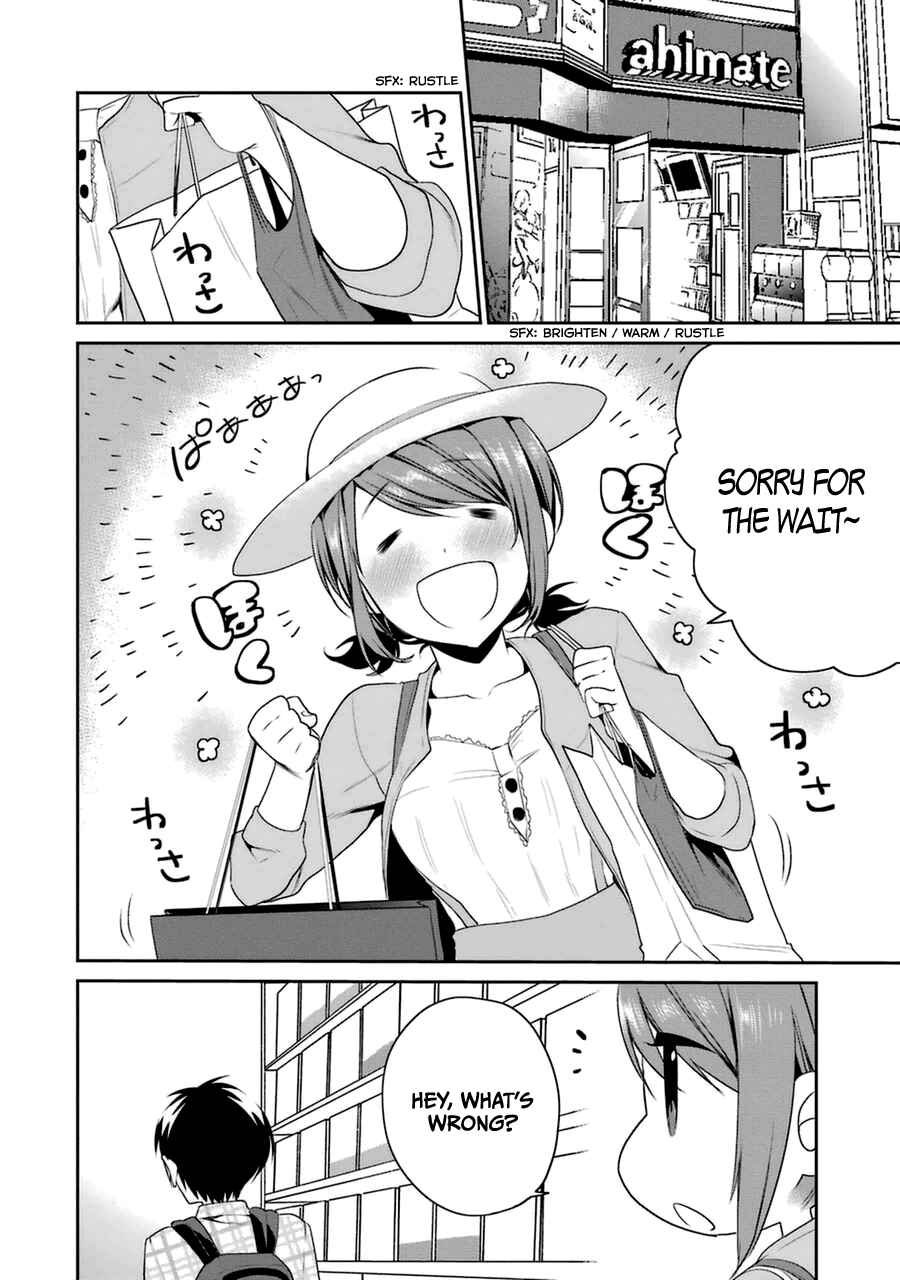 Page 14 Chapter 24 Saenai Kanojo (Heroine) no Sodatekata - Koisuru Metronome