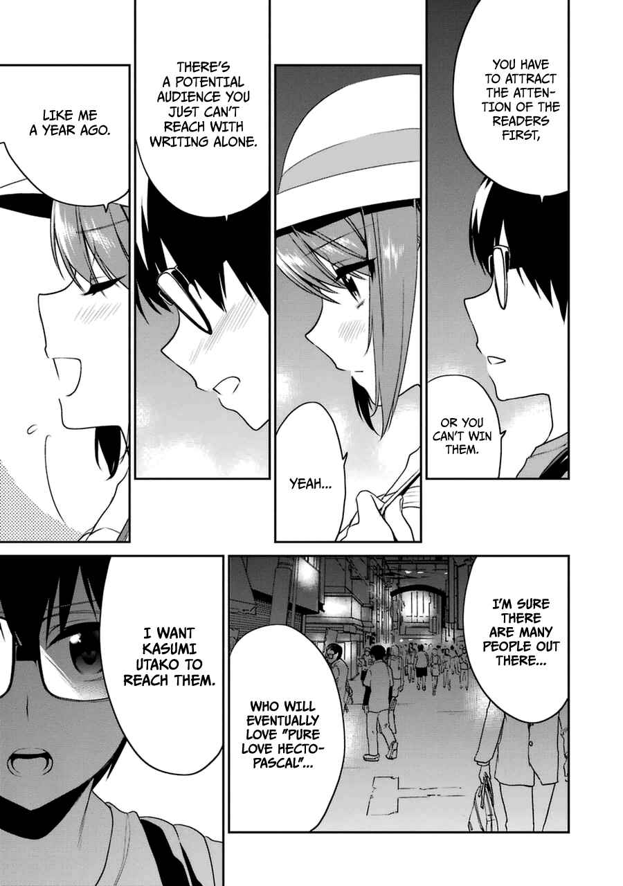 Page 19 Chapter 24 Saenai Kanojo (Heroine) no Sodatekata - Koisuru Metronome