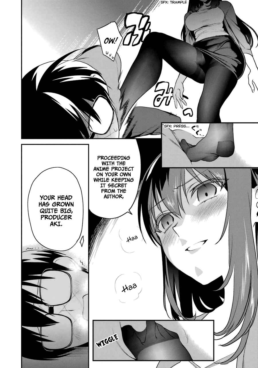 Page 2 Chapter 24 Saenai Kanojo (Heroine) no Sodatekata - Koisuru Metronome