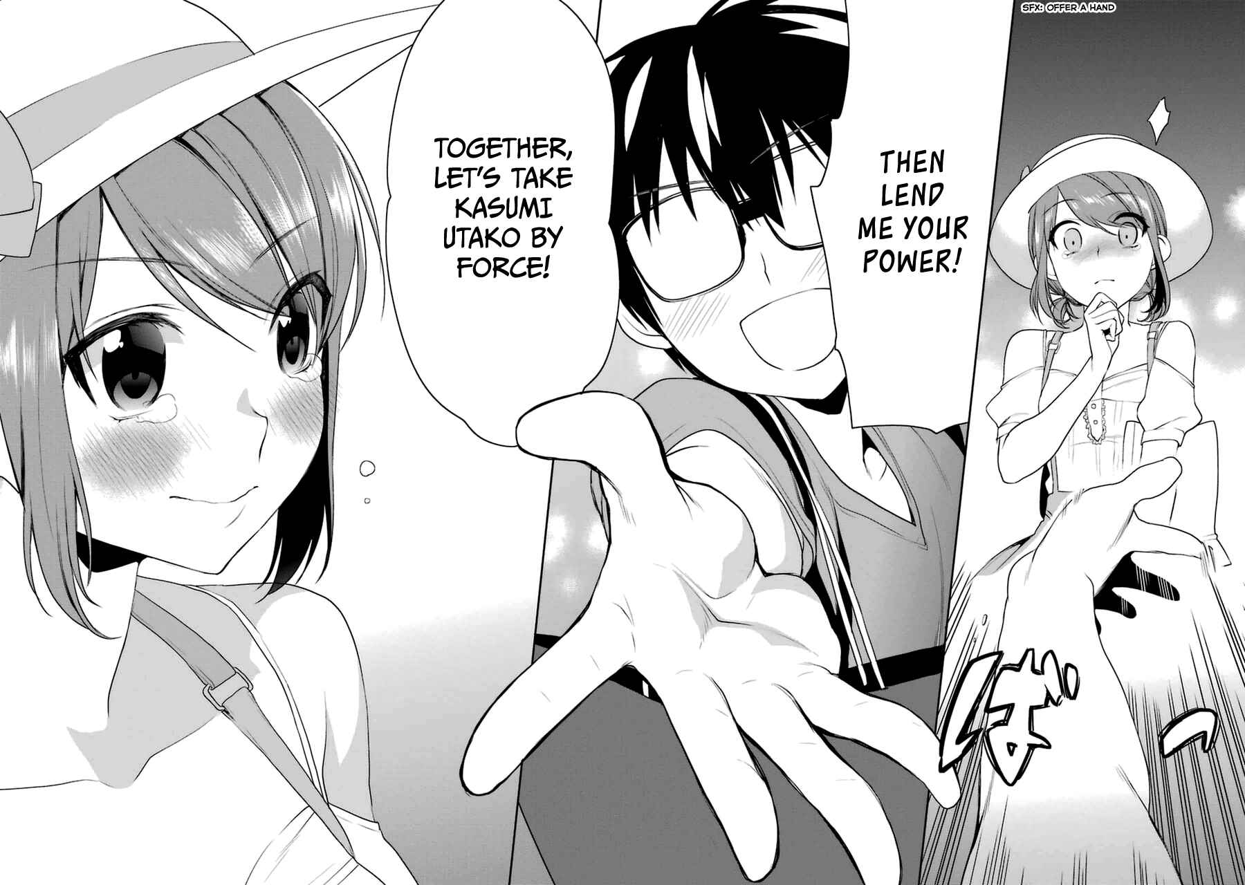 Page 26 Chapter 24 Saenai Kanojo (Heroine) no Sodatekata - Koisuru Metronome
