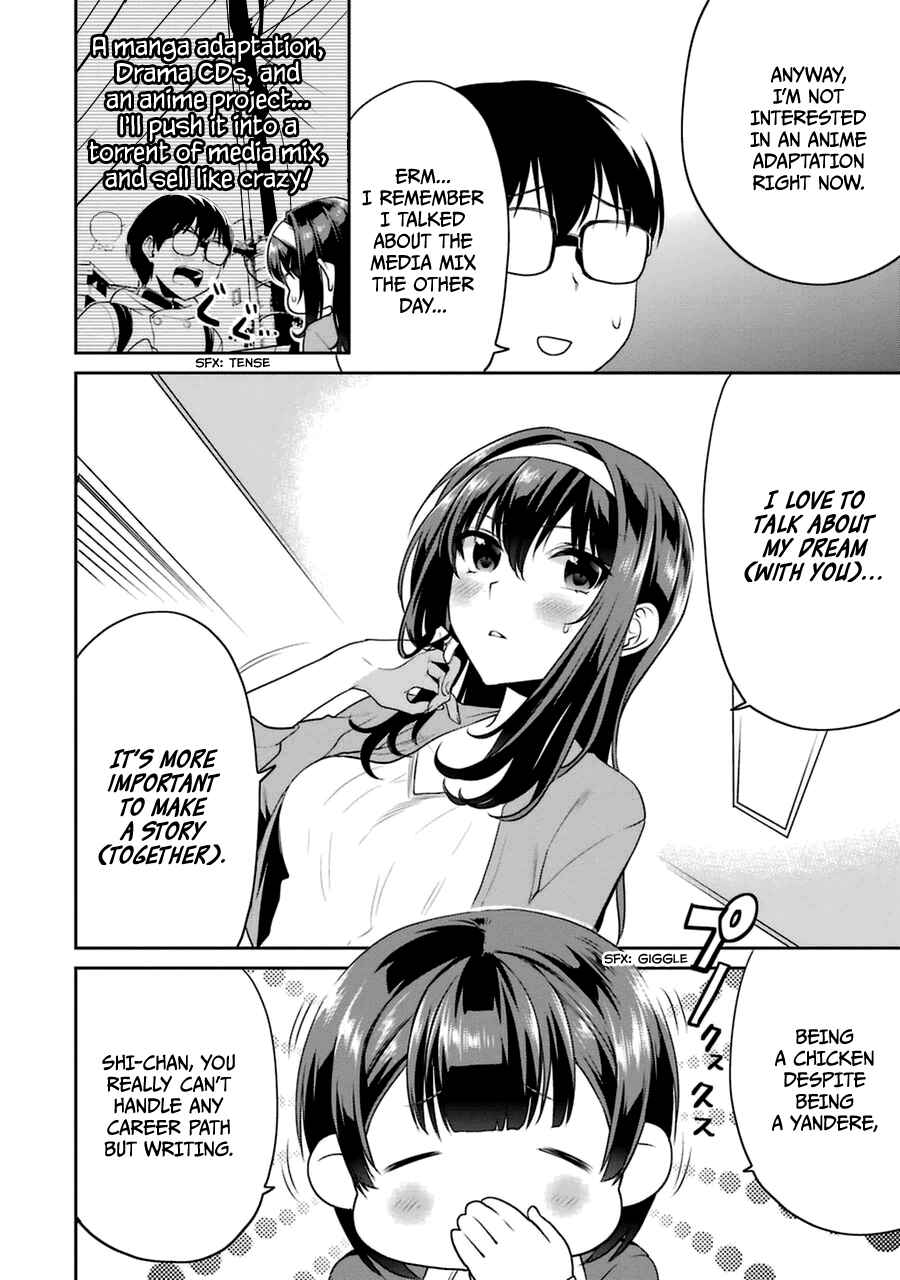 Page 8 Chapter 24 Saenai Kanojo (Heroine) no Sodatekata - Koisuru Metronome