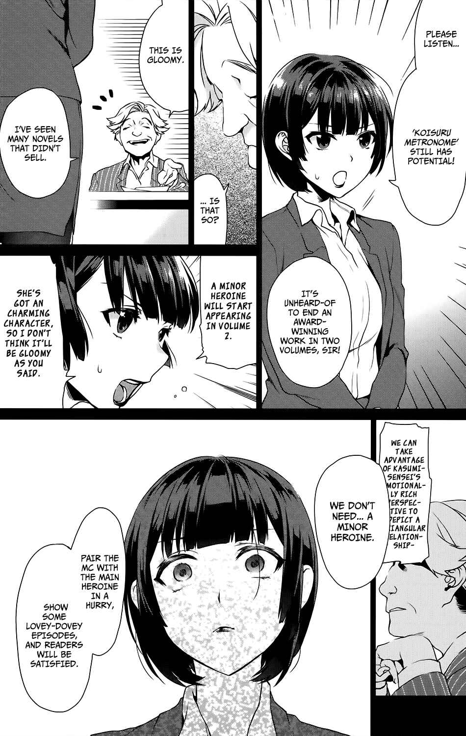 Page 13 Chapter 7 Saenai Kanojo (Heroine) no Sodatekata - Koisuru Metronome