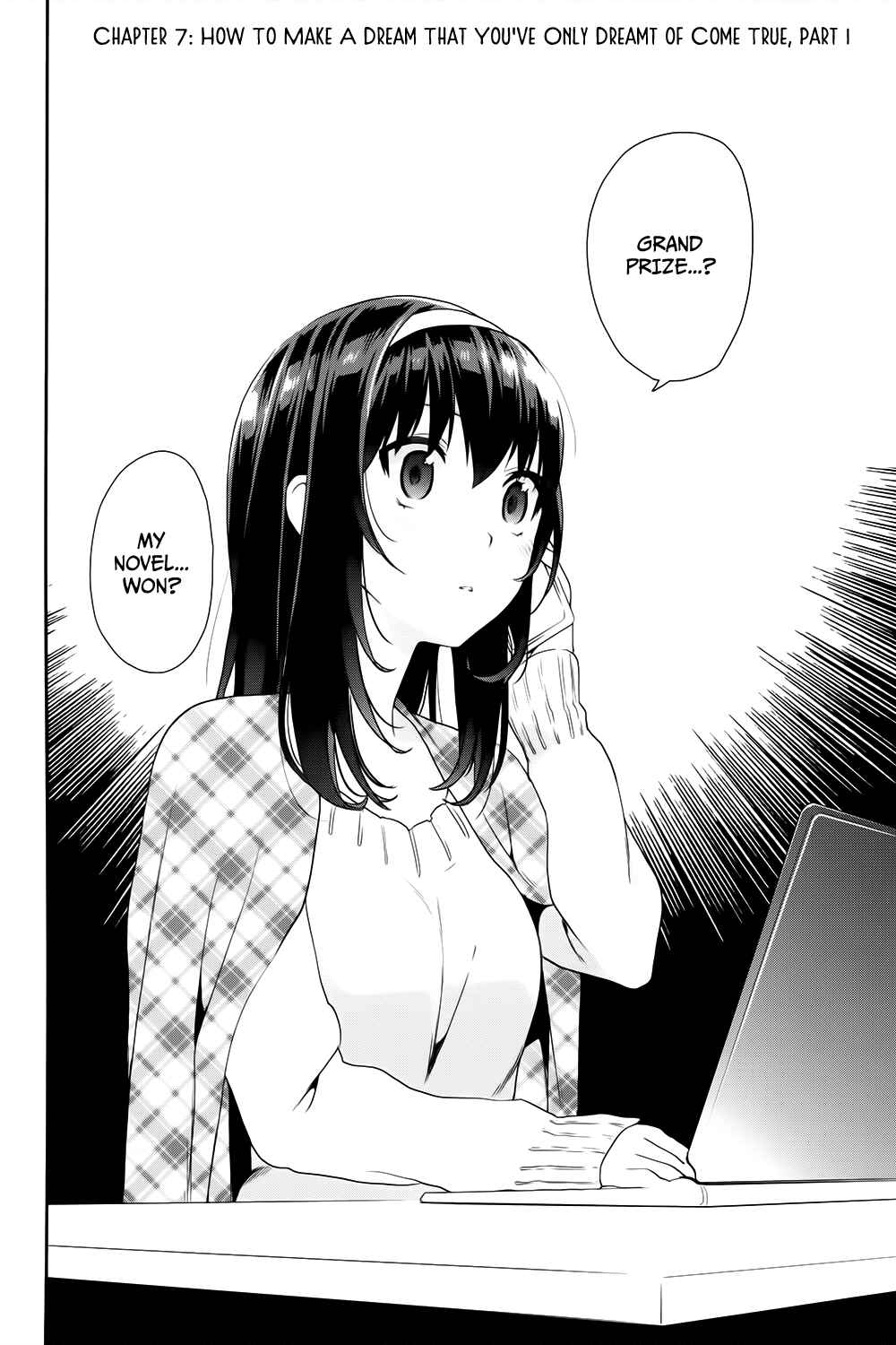 Page 2 Chapter 7 Saenai Kanojo (Heroine) no Sodatekata - Koisuru Metronome