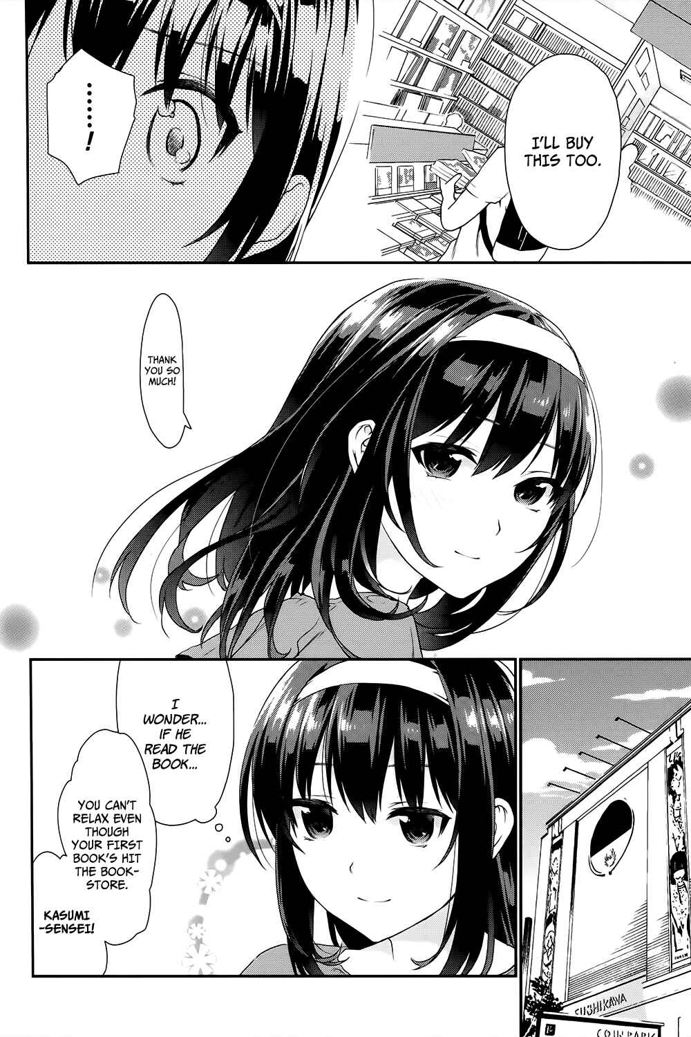 Page 6 Chapter 7 Saenai Kanojo (Heroine) no Sodatekata - Koisuru Metronome