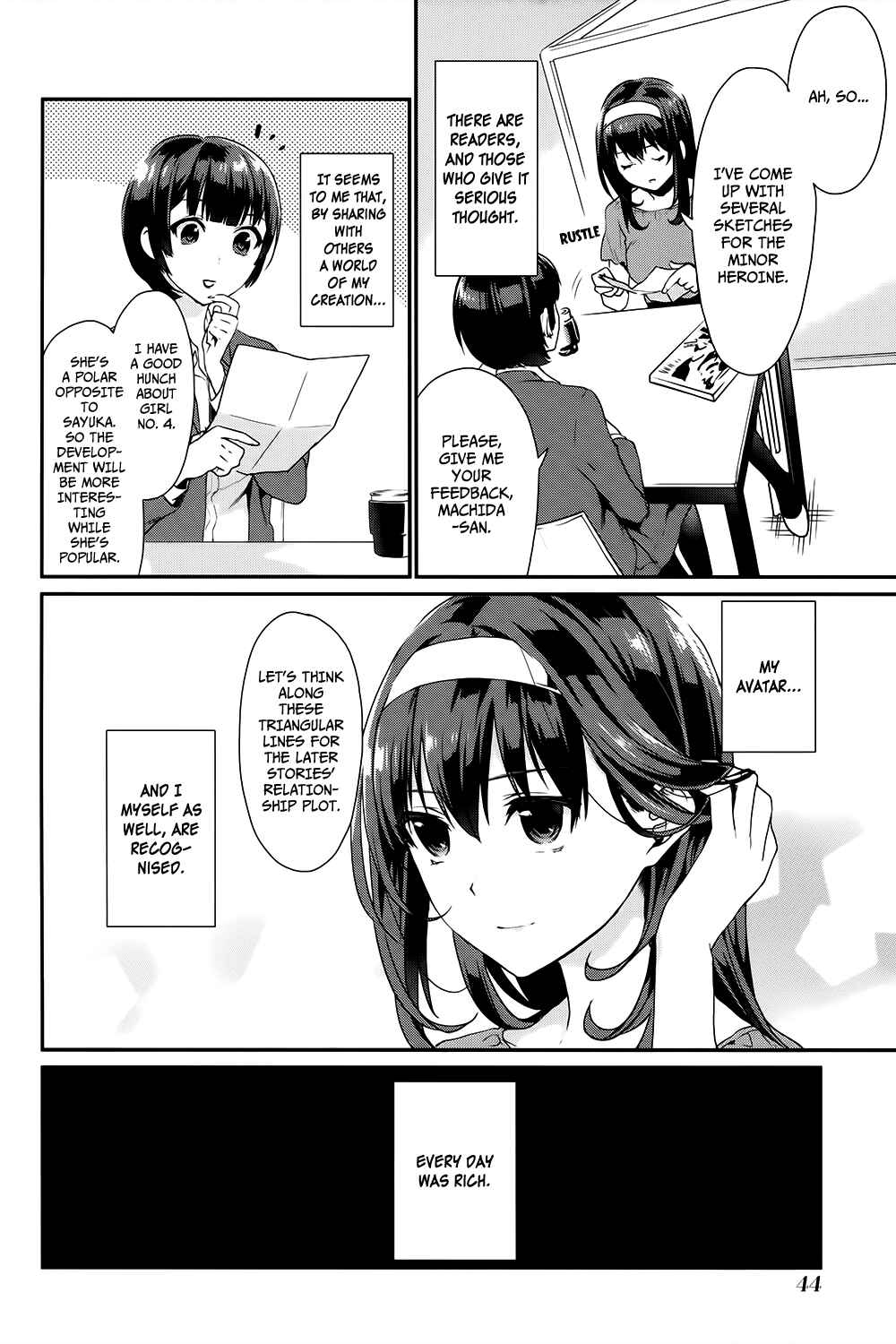 Page 8 Chapter 7 Saenai Kanojo (Heroine) no Sodatekata - Koisuru Metronome