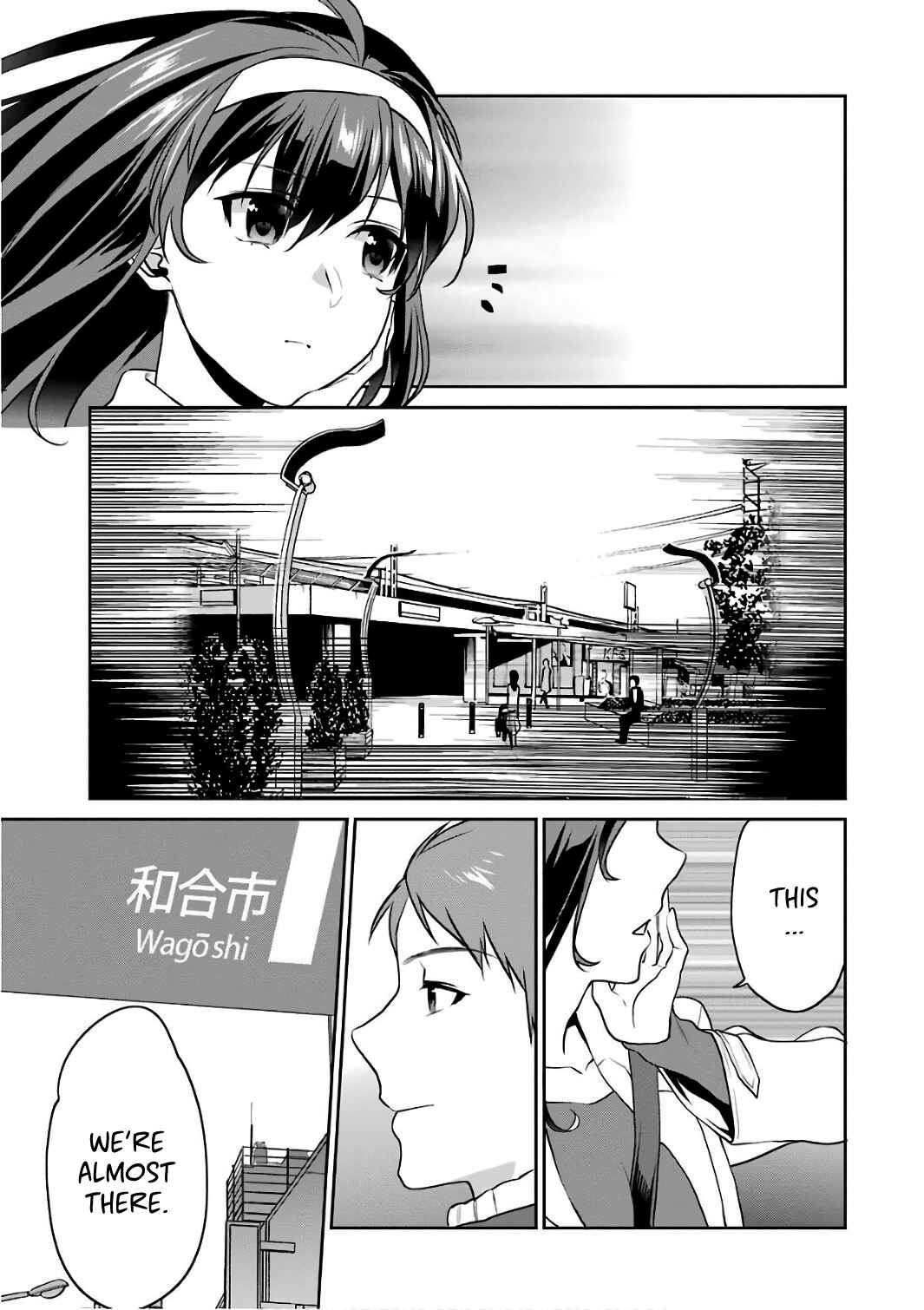 Page 17 Chapter 49 Saenai Kanojo (Heroine) no Sodatekata - Koisuru Metronome