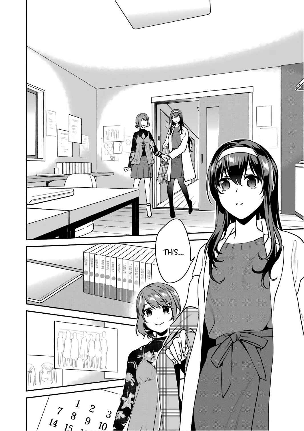 Page 22 Chapter 49 Saenai Kanojo (Heroine) no Sodatekata - Koisuru Metronome