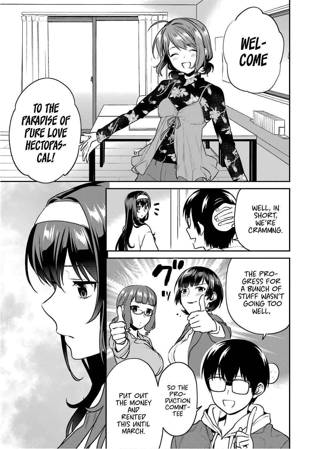 Page 23 Chapter 49 Saenai Kanojo (Heroine) no Sodatekata - Koisuru Metronome