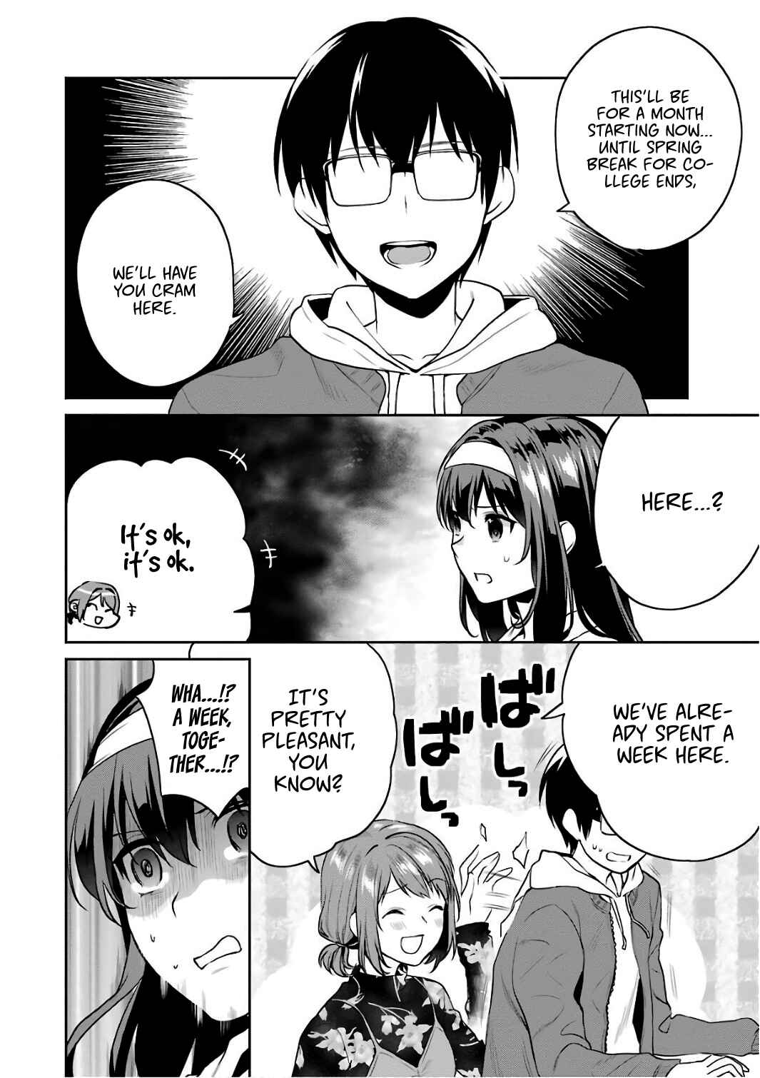Page 24 Chapter 49 Saenai Kanojo (Heroine) no Sodatekata - Koisuru Metronome