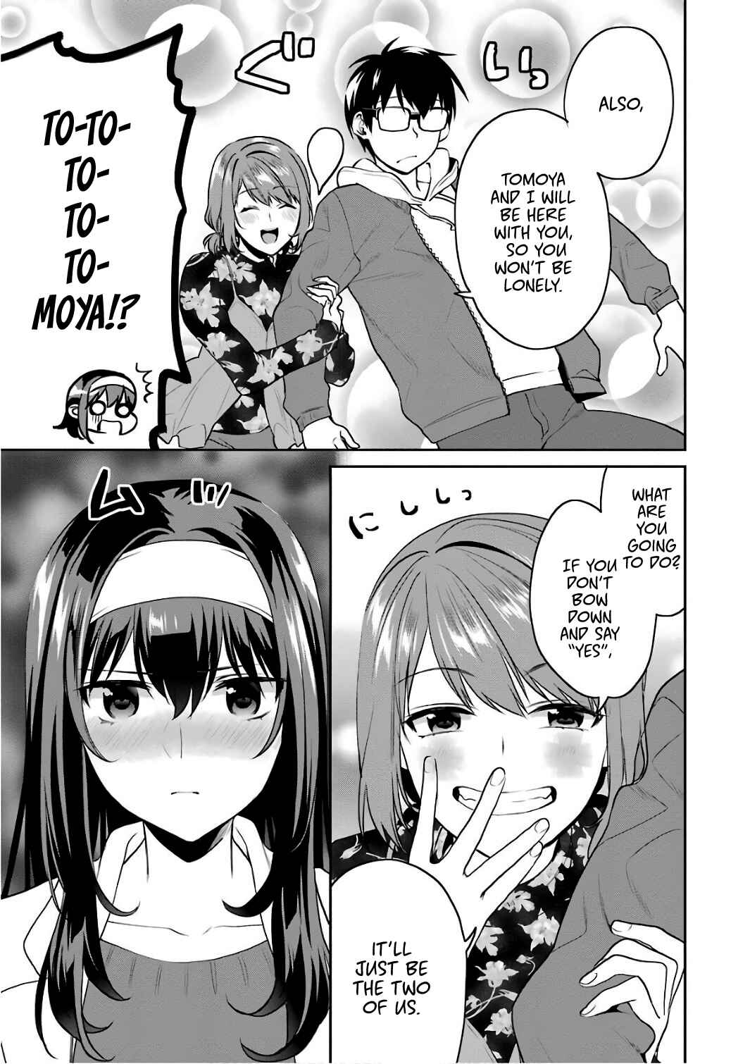 Page 25 Chapter 49 Saenai Kanojo (Heroine) no Sodatekata - Koisuru Metronome