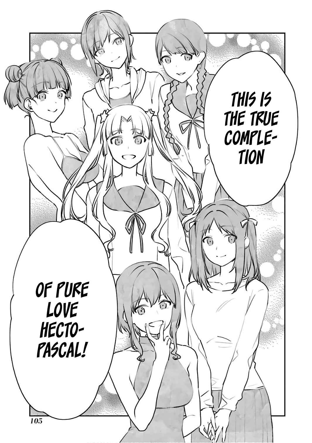 Page 33 Chapter 49 Saenai Kanojo (Heroine) no Sodatekata - Koisuru Metronome