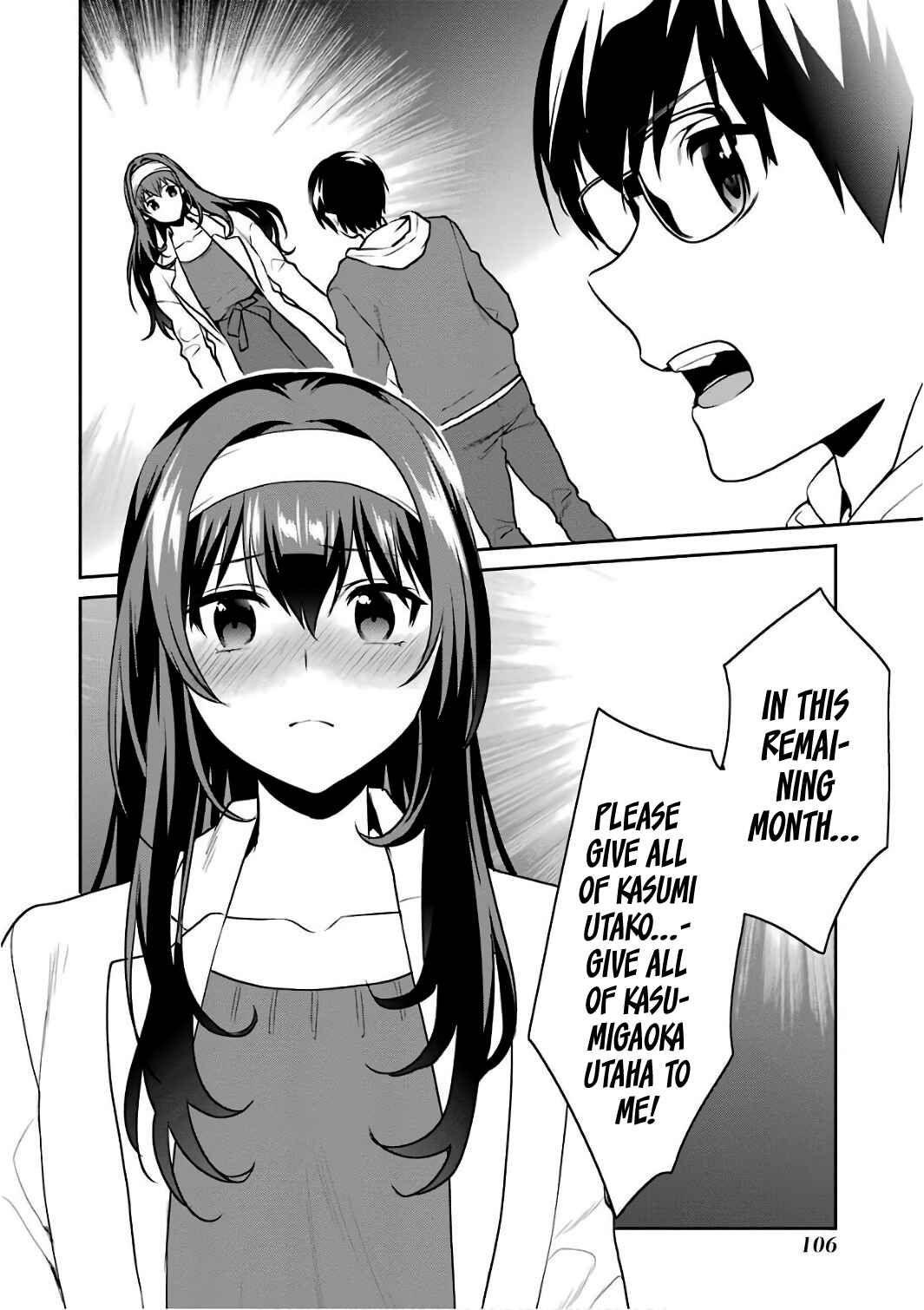 Page 34 Chapter 49 Saenai Kanojo (Heroine) no Sodatekata - Koisuru Metronome