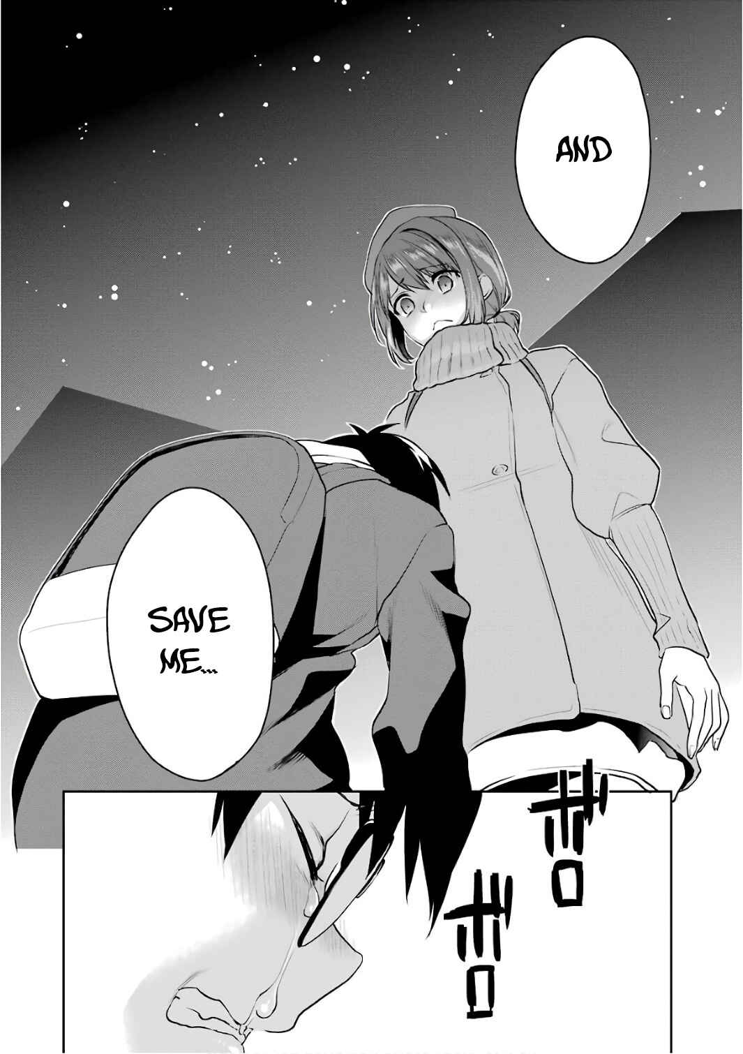 Page 9 Chapter 49 Saenai Kanojo (Heroine) no Sodatekata - Koisuru Metronome
