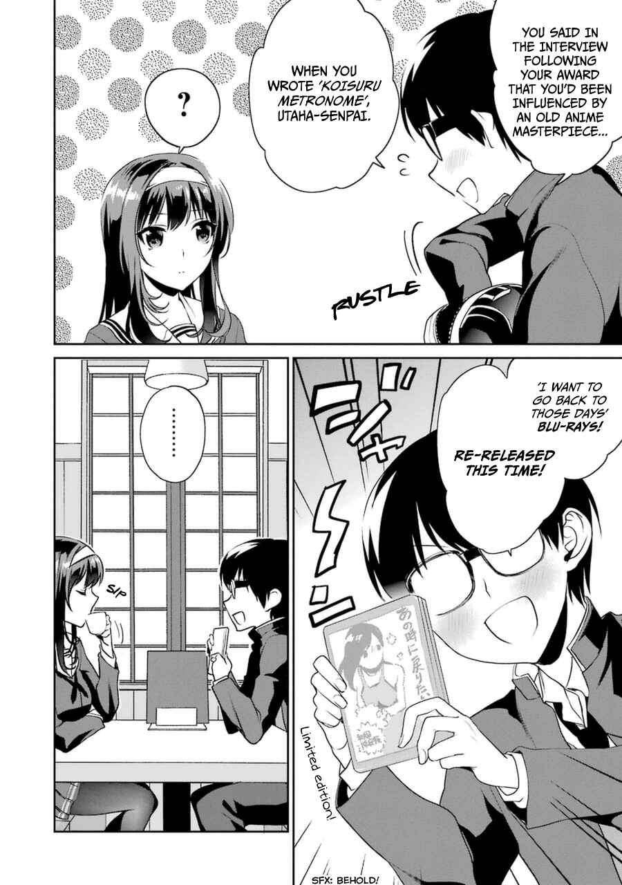 Page 10 Chapter 19 Saenai Kanojo (Heroine) no Sodatekata - Koisuru Metronome