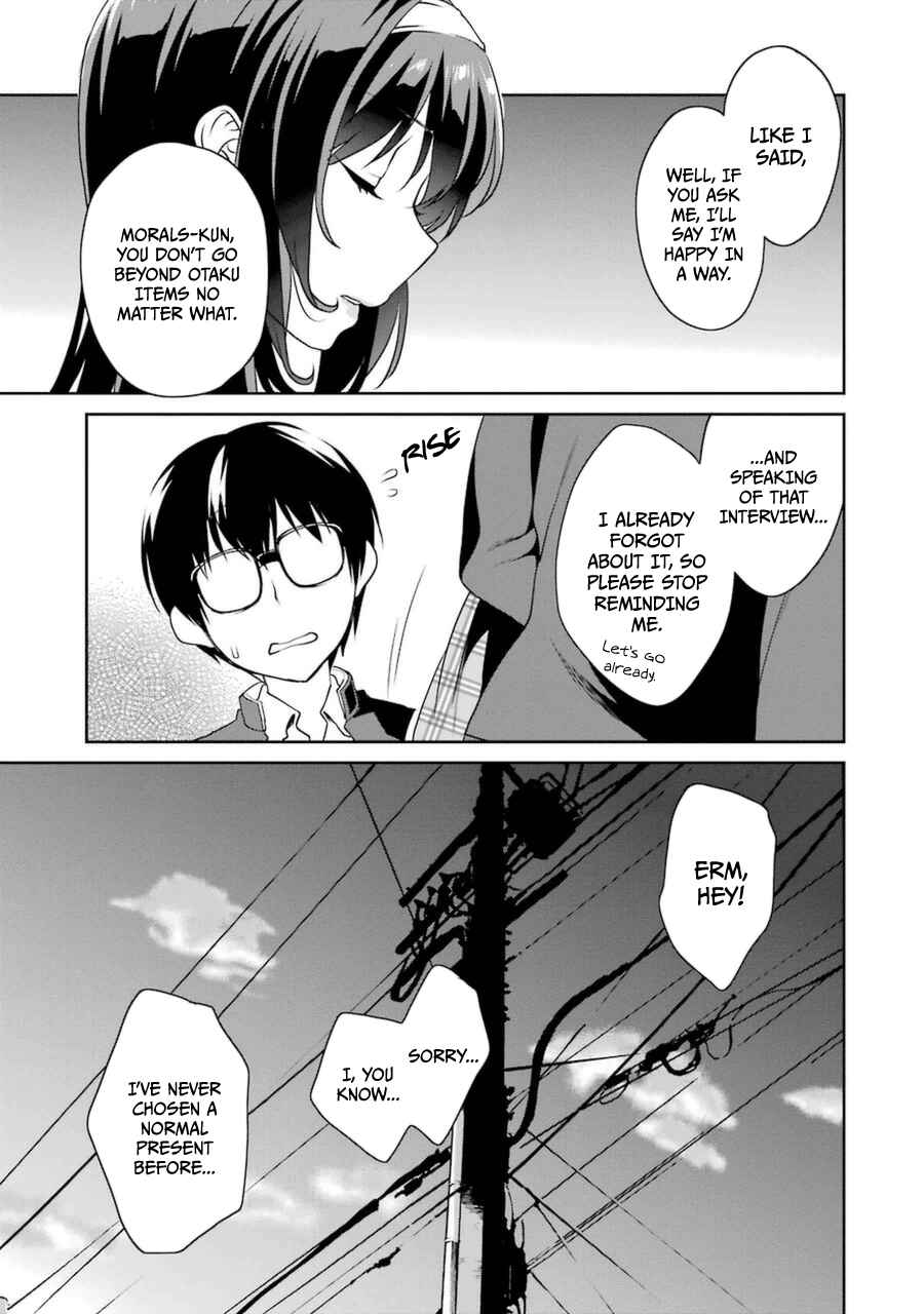 Page 11 Chapter 19 Saenai Kanojo (Heroine) no Sodatekata - Koisuru Metronome