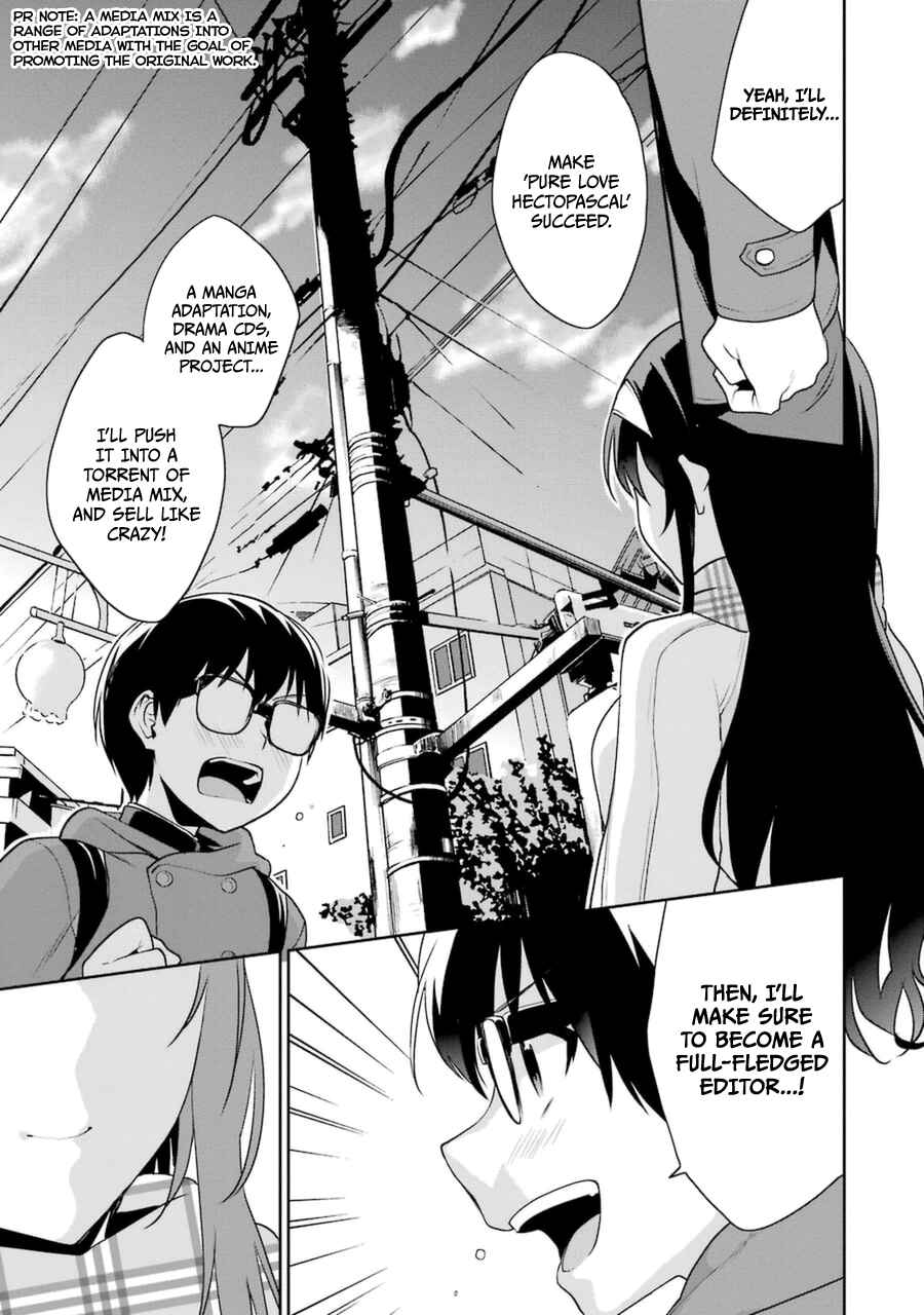 Page 17 Chapter 19 Saenai Kanojo (Heroine) no Sodatekata - Koisuru Metronome