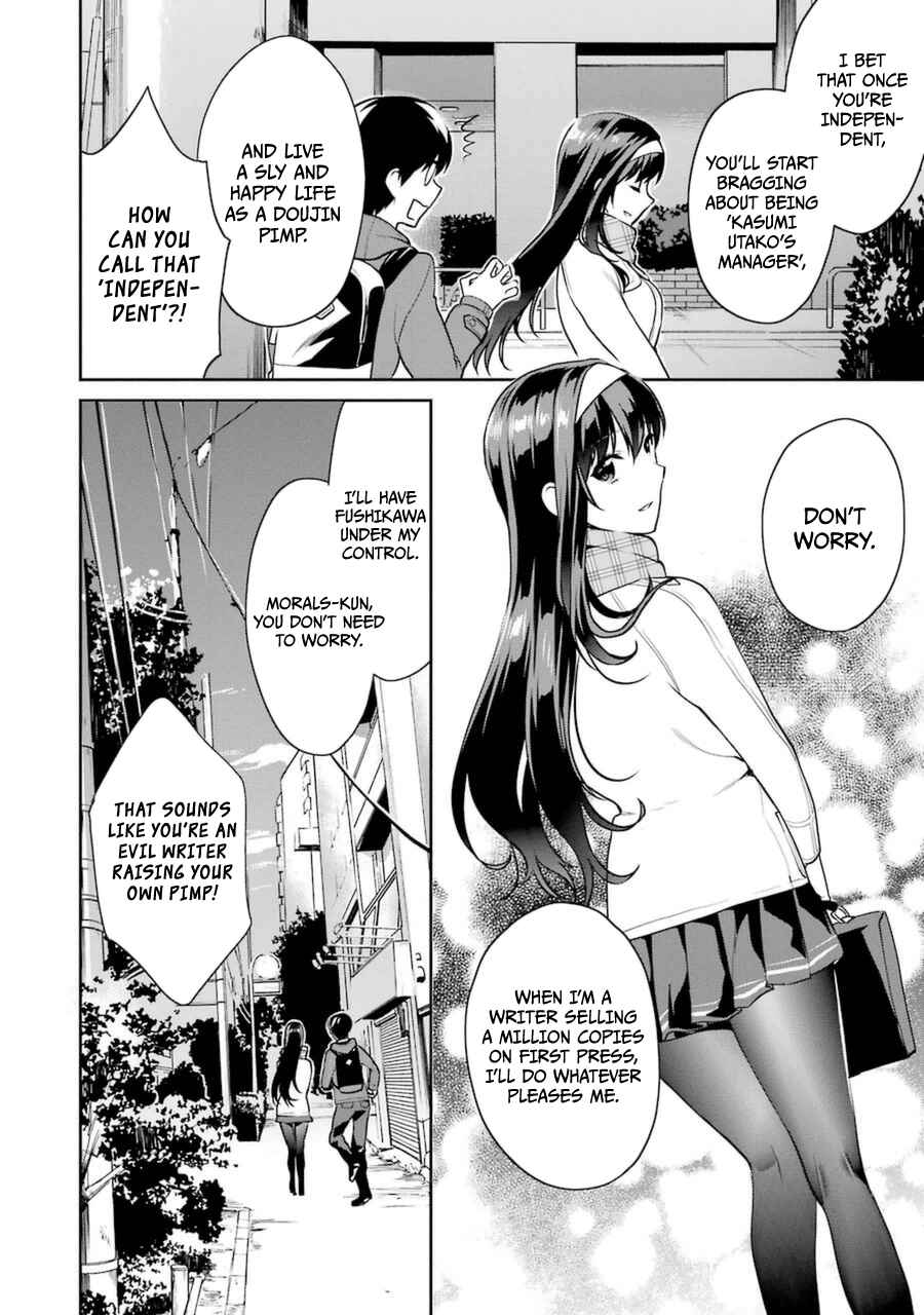 Page 18 Chapter 19 Saenai Kanojo (Heroine) no Sodatekata - Koisuru Metronome