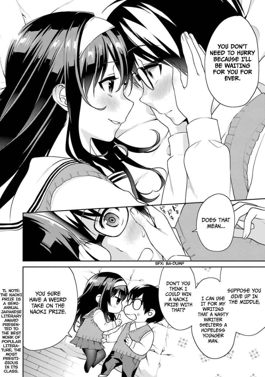 Page 24 Chapter 19 Saenai Kanojo (Heroine) no Sodatekata - Koisuru Metronome