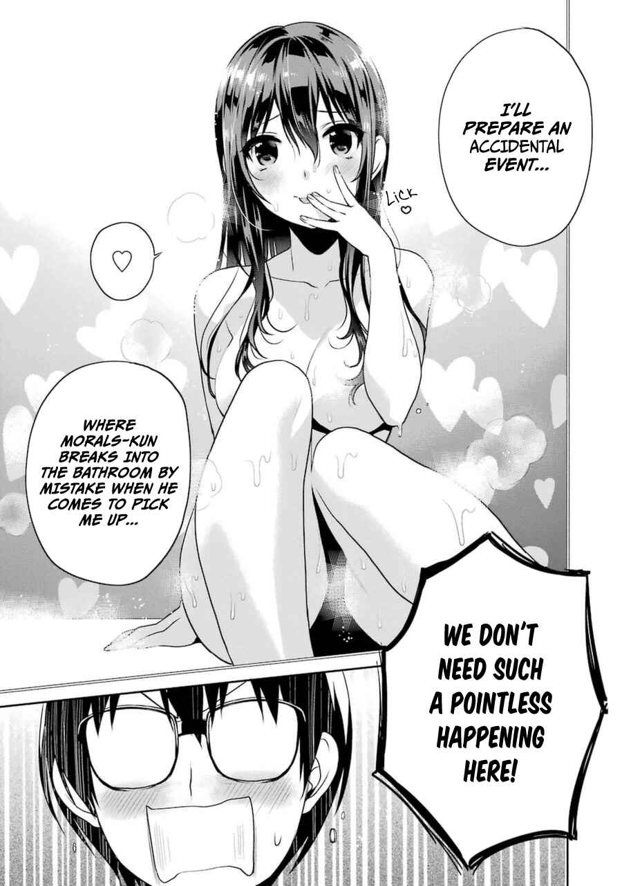 Page 5 Chapter 19 Saenai Kanojo (Heroine) no Sodatekata - Koisuru Metronome