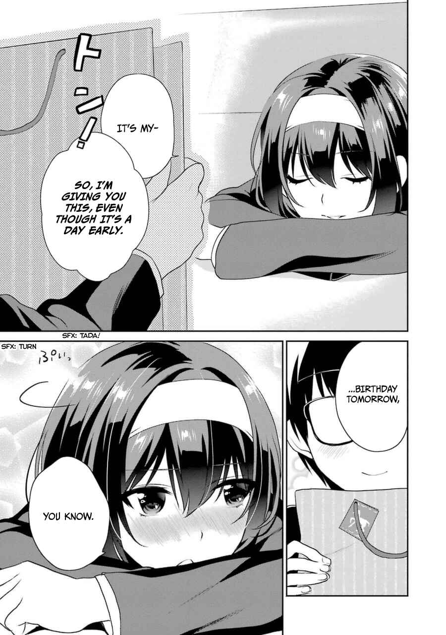 Page 7 Chapter 19 Saenai Kanojo (Heroine) no Sodatekata - Koisuru Metronome