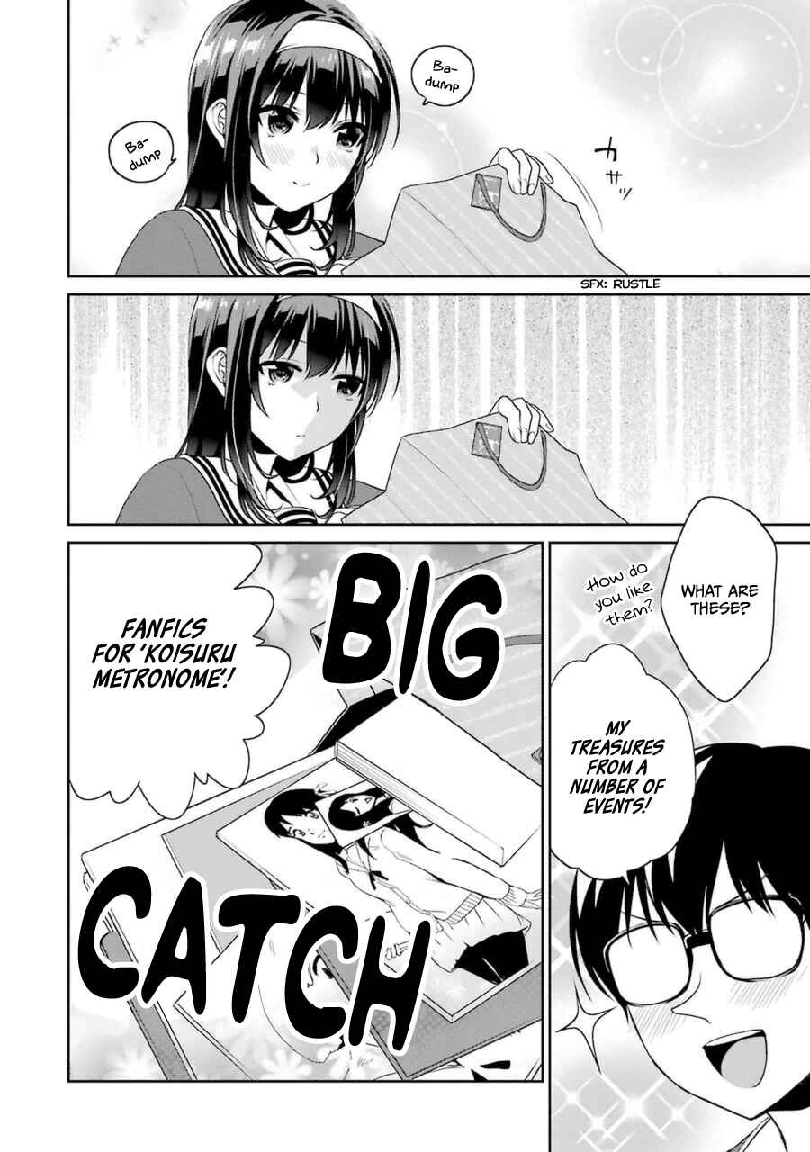 Page 8 Chapter 19 Saenai Kanojo (Heroine) no Sodatekata - Koisuru Metronome