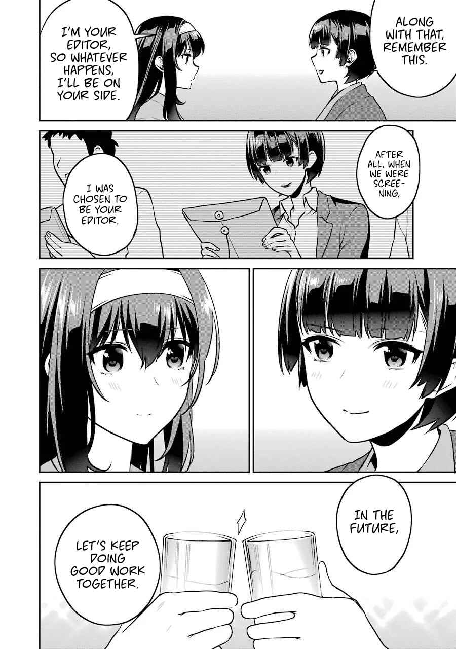 Page 10 Chapter 46.5 Saenai Kanojo (Heroine) no Sodatekata - Koisuru Metronome