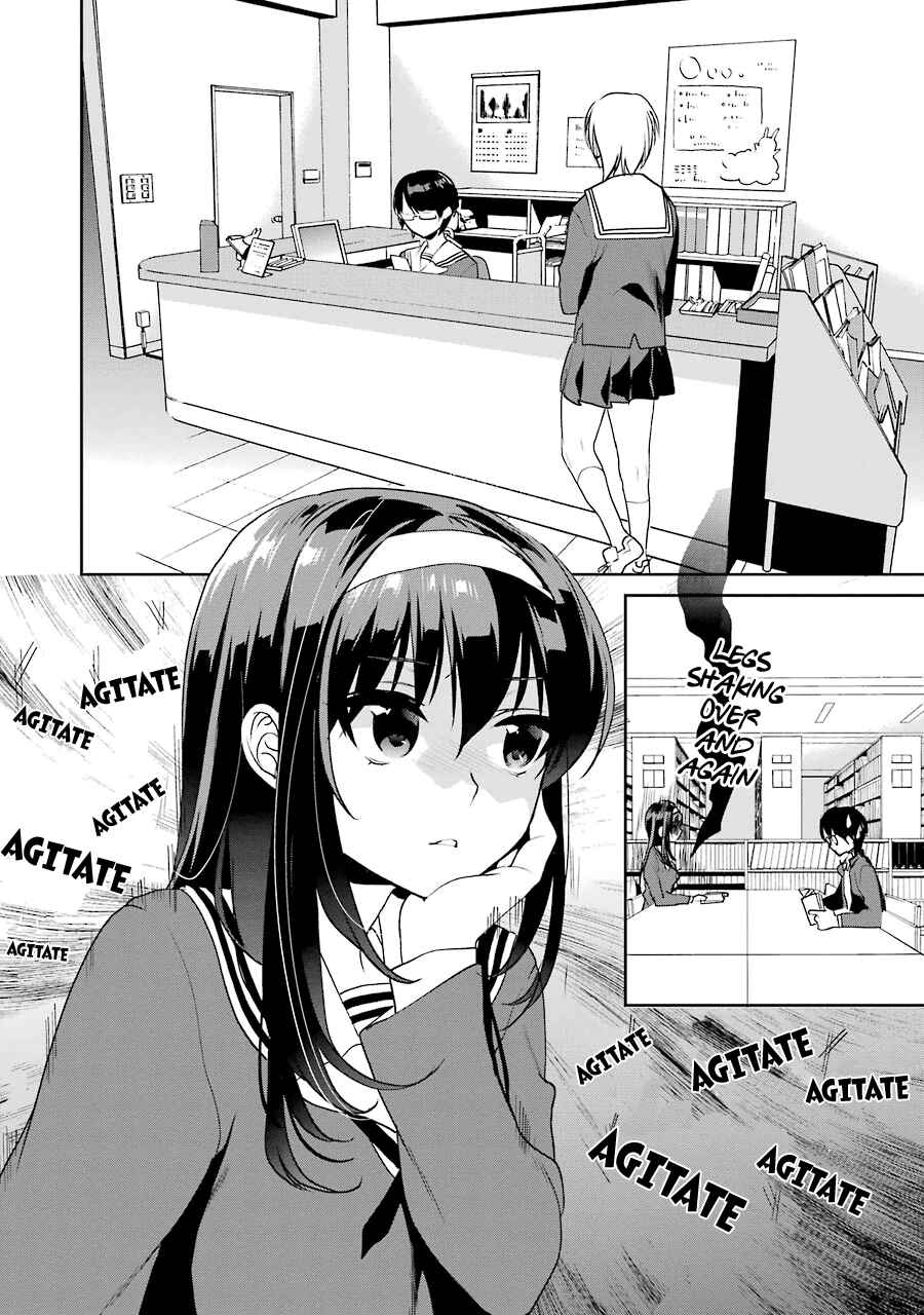 Page 2 Chapter 15 Saenai Kanojo (Heroine) no Sodatekata - Koisuru Metronome