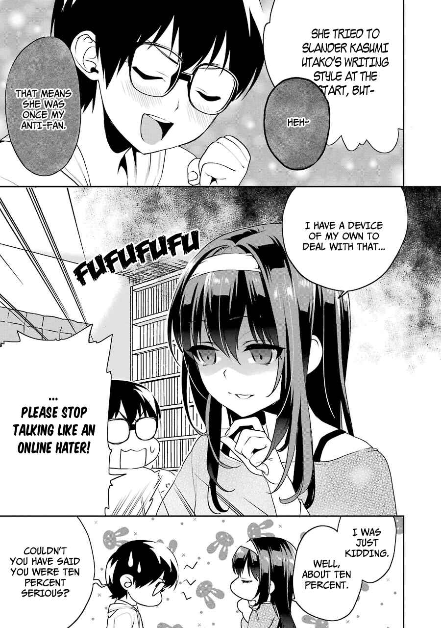 Page 25 Chapter 15 Saenai Kanojo (Heroine) no Sodatekata - Koisuru Metronome