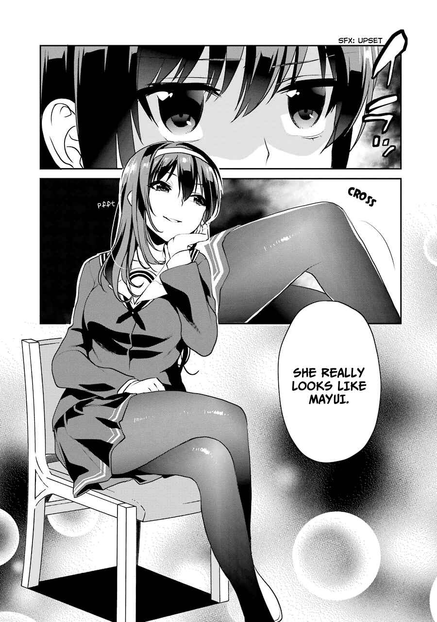 Page 5 Chapter 15 Saenai Kanojo (Heroine) no Sodatekata - Koisuru Metronome
