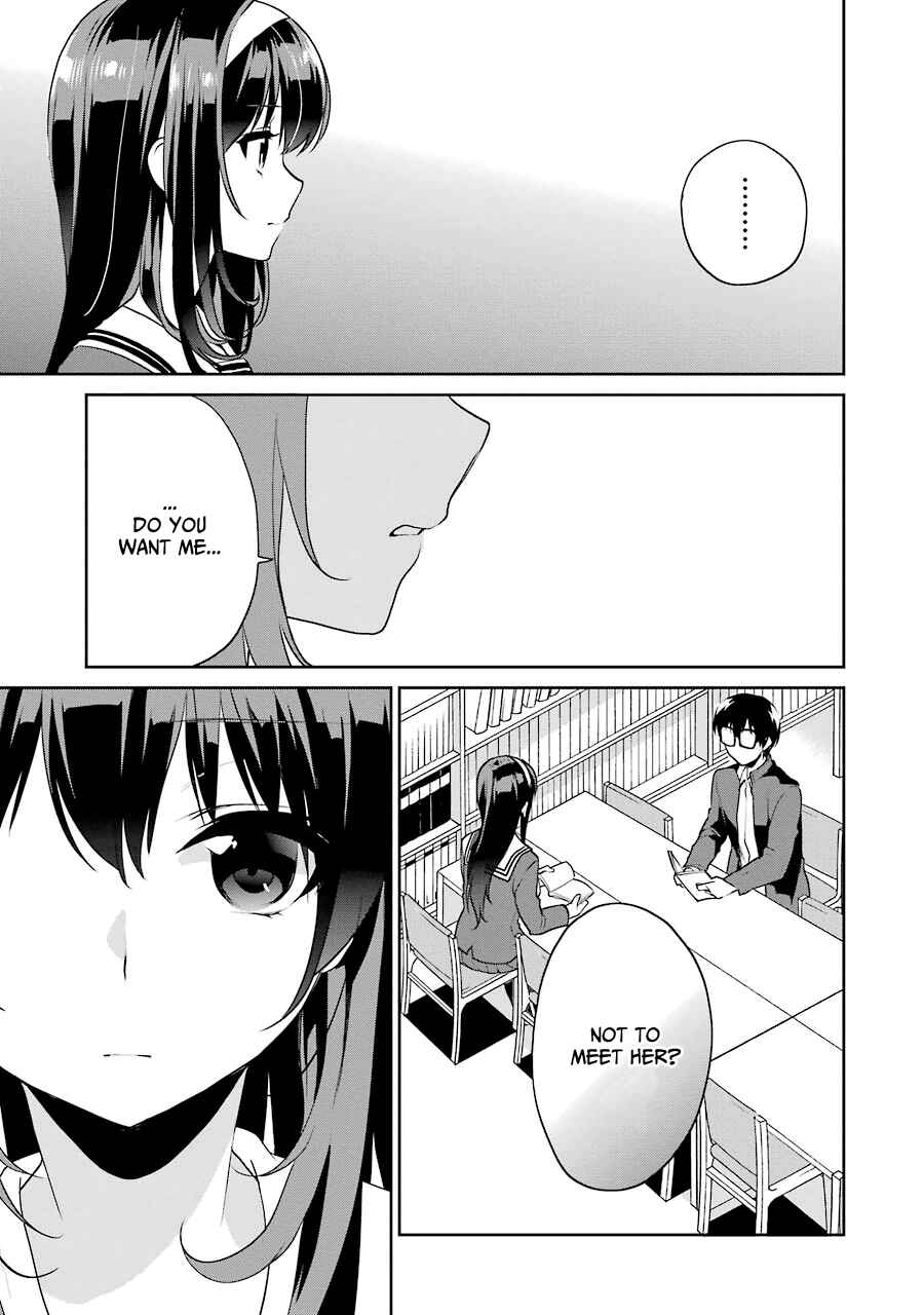 Page 7 Chapter 15 Saenai Kanojo (Heroine) no Sodatekata - Koisuru Metronome