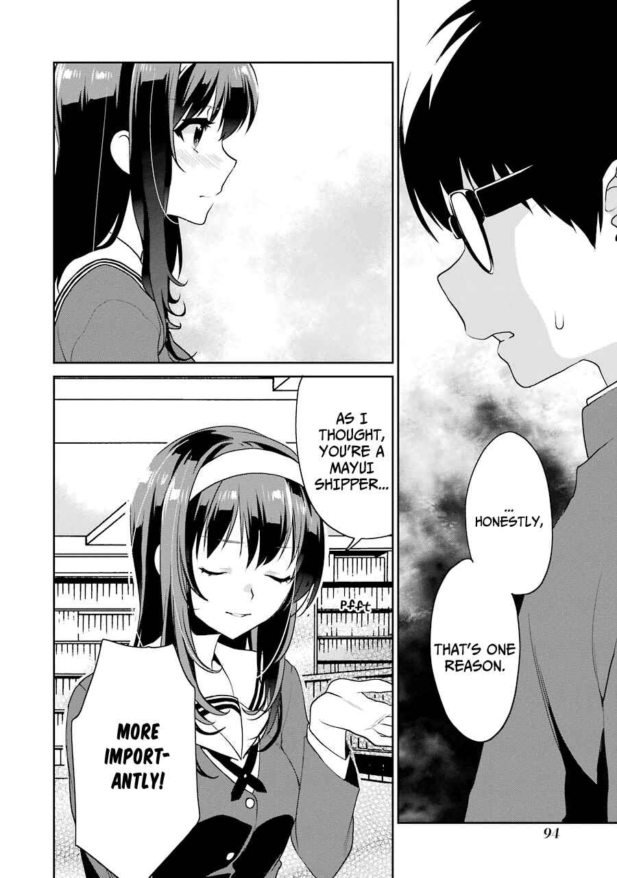 Page 8 Chapter 15 Saenai Kanojo (Heroine) no Sodatekata - Koisuru Metronome