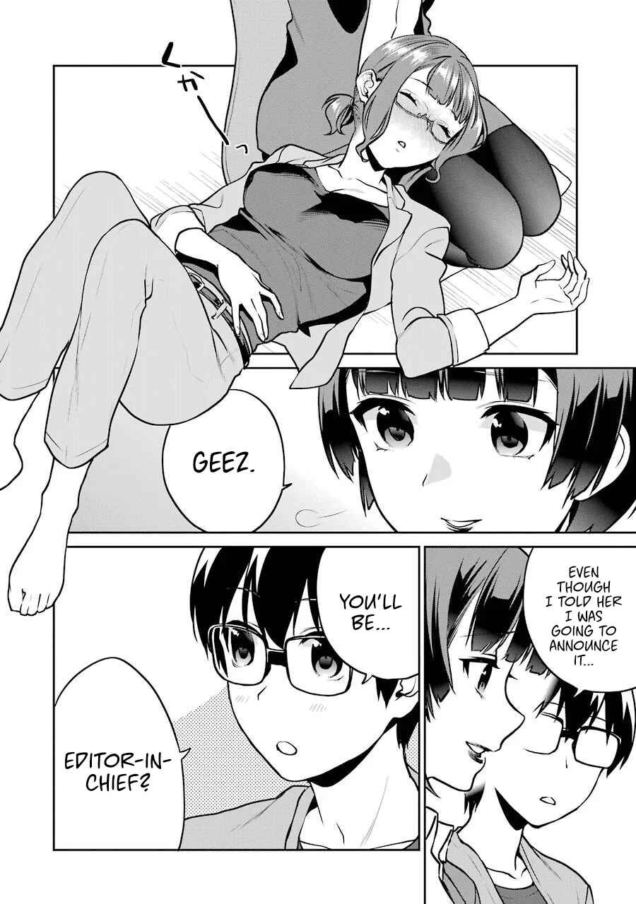 Page 13 Chapter 45 Saenai Kanojo (Heroine) no Sodatekata - Koisuru Metronome