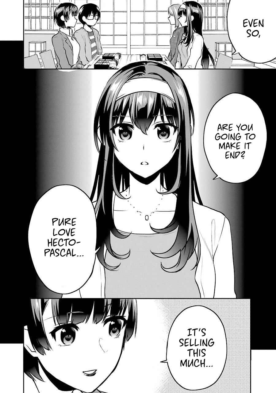 Page 15 Chapter 45 Saenai Kanojo (Heroine) no Sodatekata - Koisuru Metronome