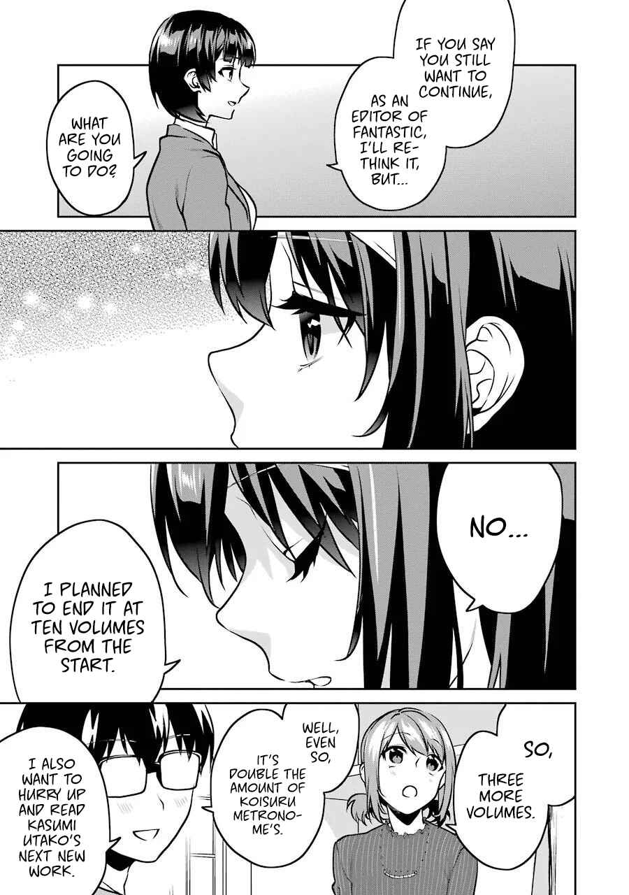 Page 16 Chapter 45 Saenai Kanojo (Heroine) no Sodatekata - Koisuru Metronome